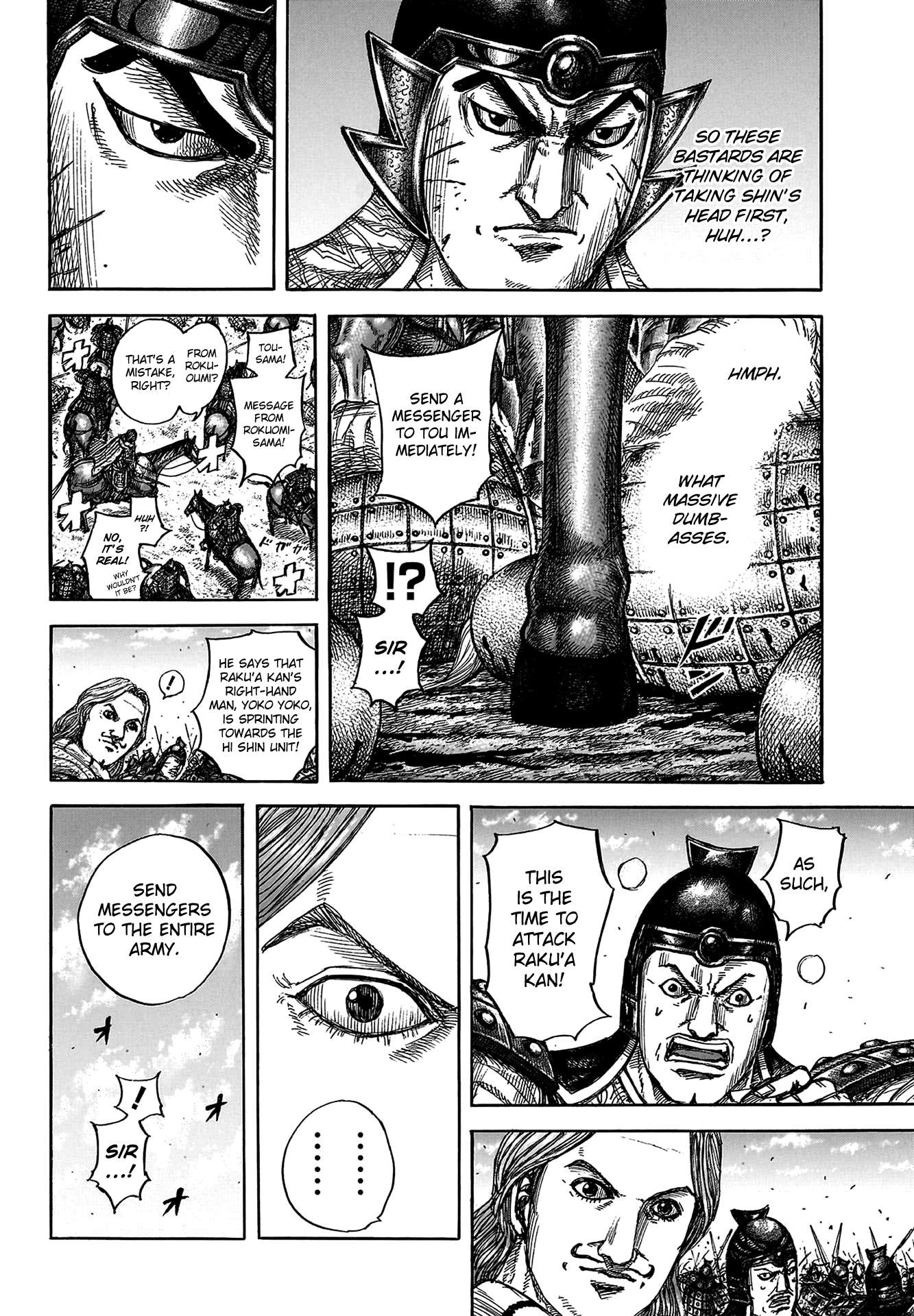 Read Kingdom Manga Online