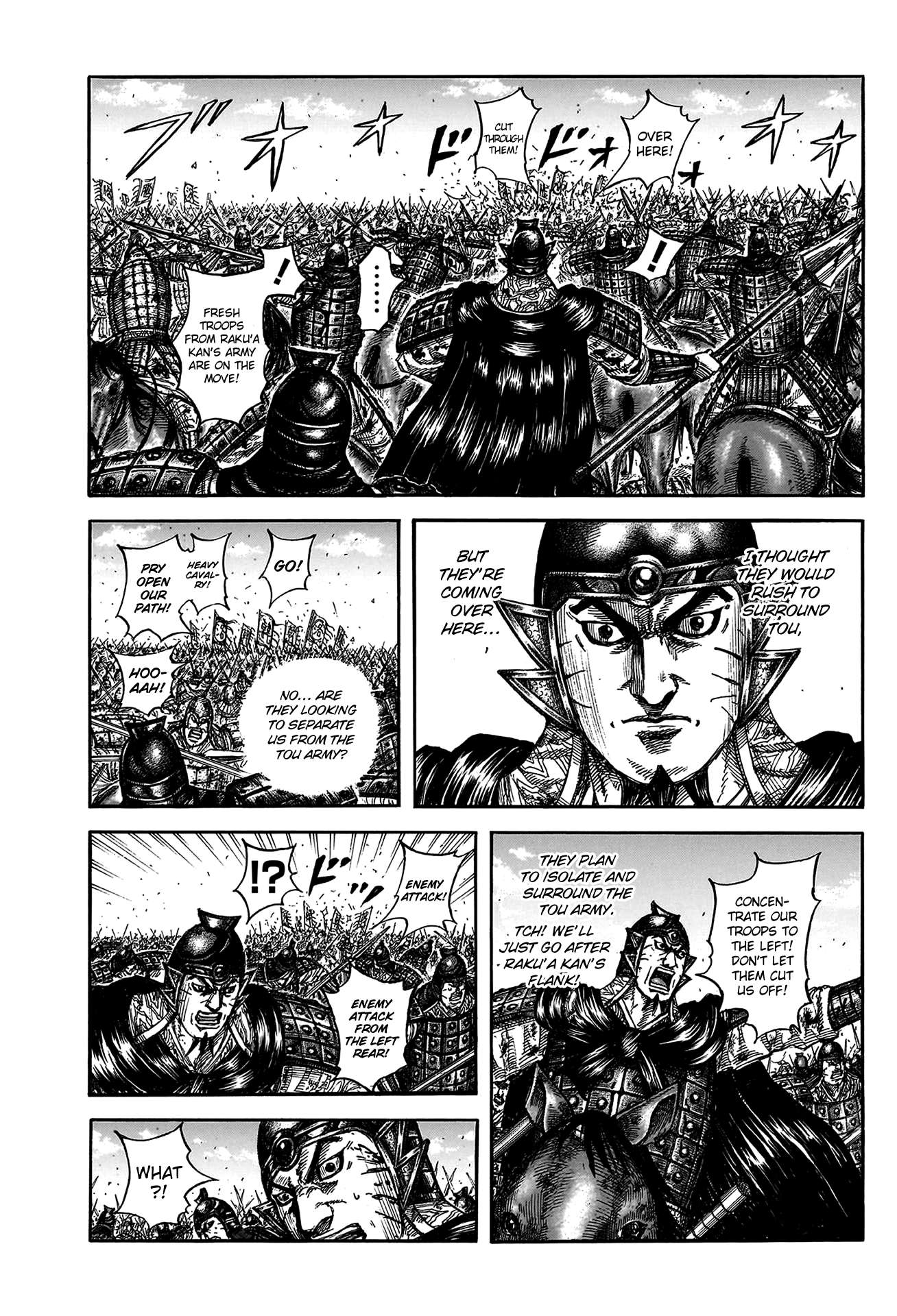 Read Kingdom Manga Online