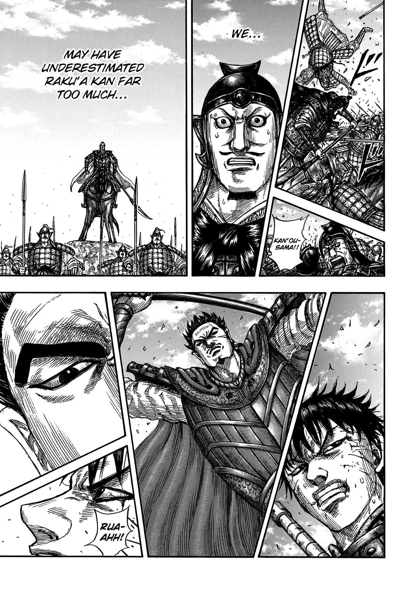 Read Kingdom Manga Online