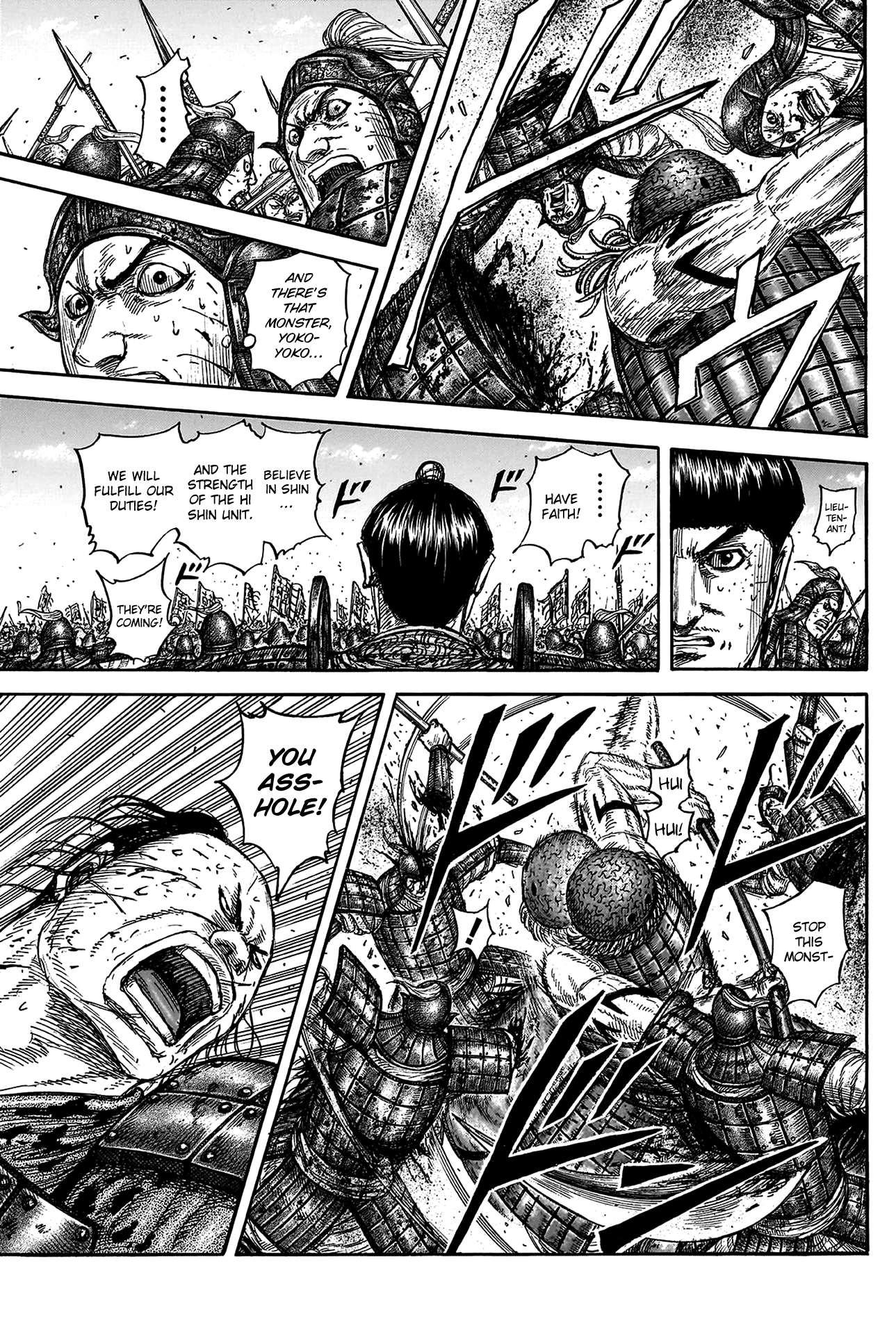 Read Kingdom Manga Online