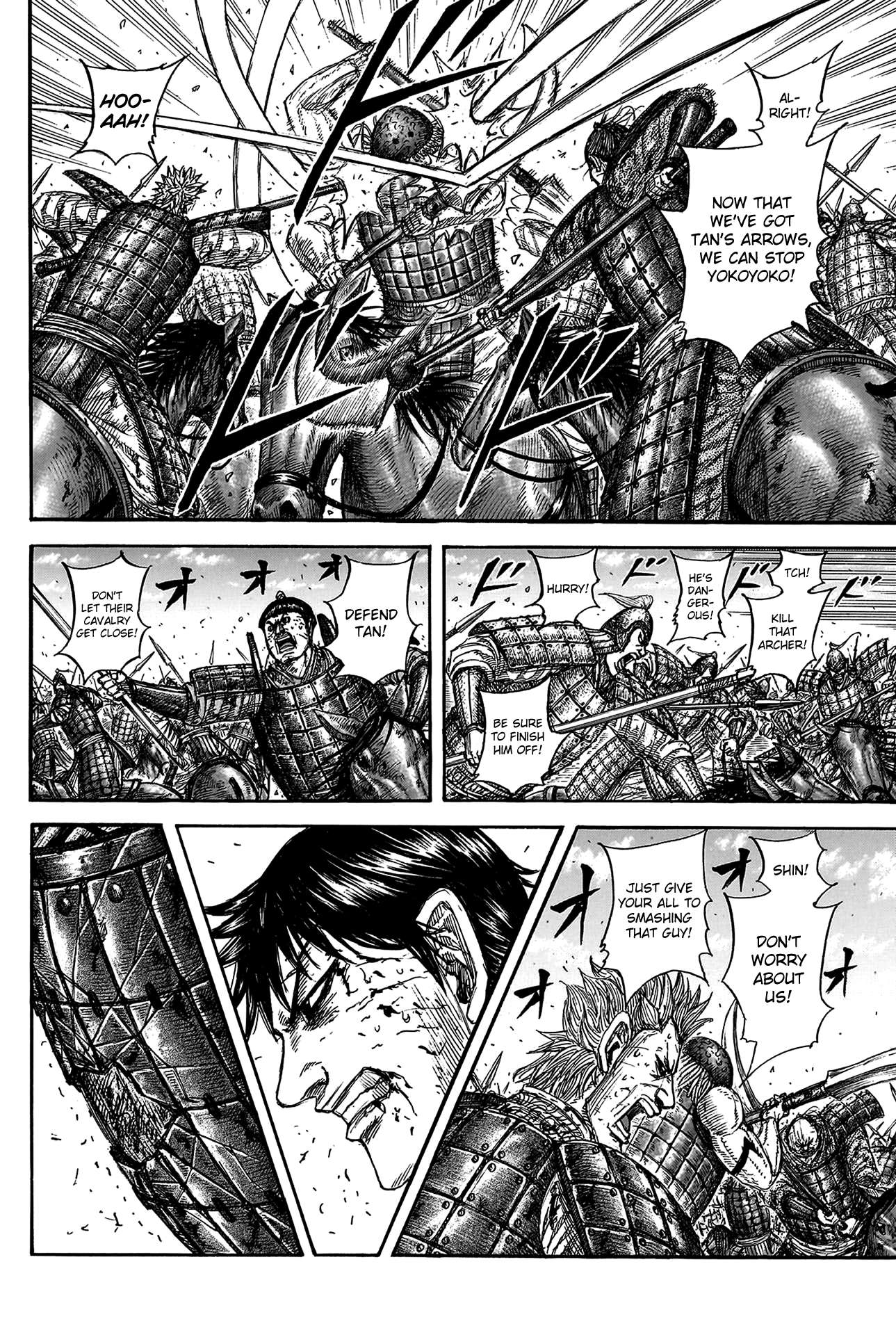 Read Kingdom Manga Online