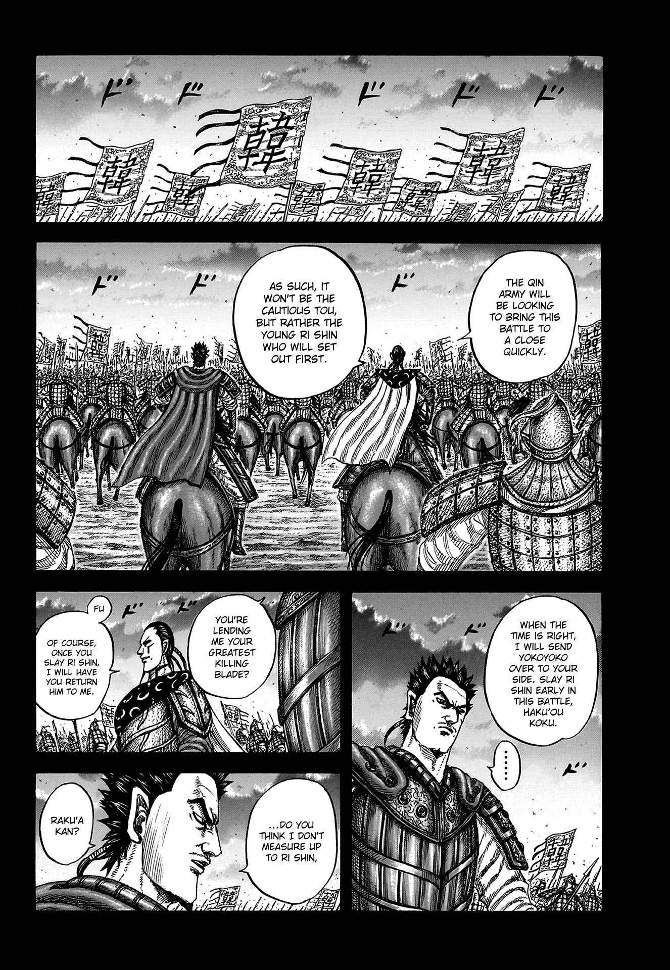 Read Kingdom Manga Online