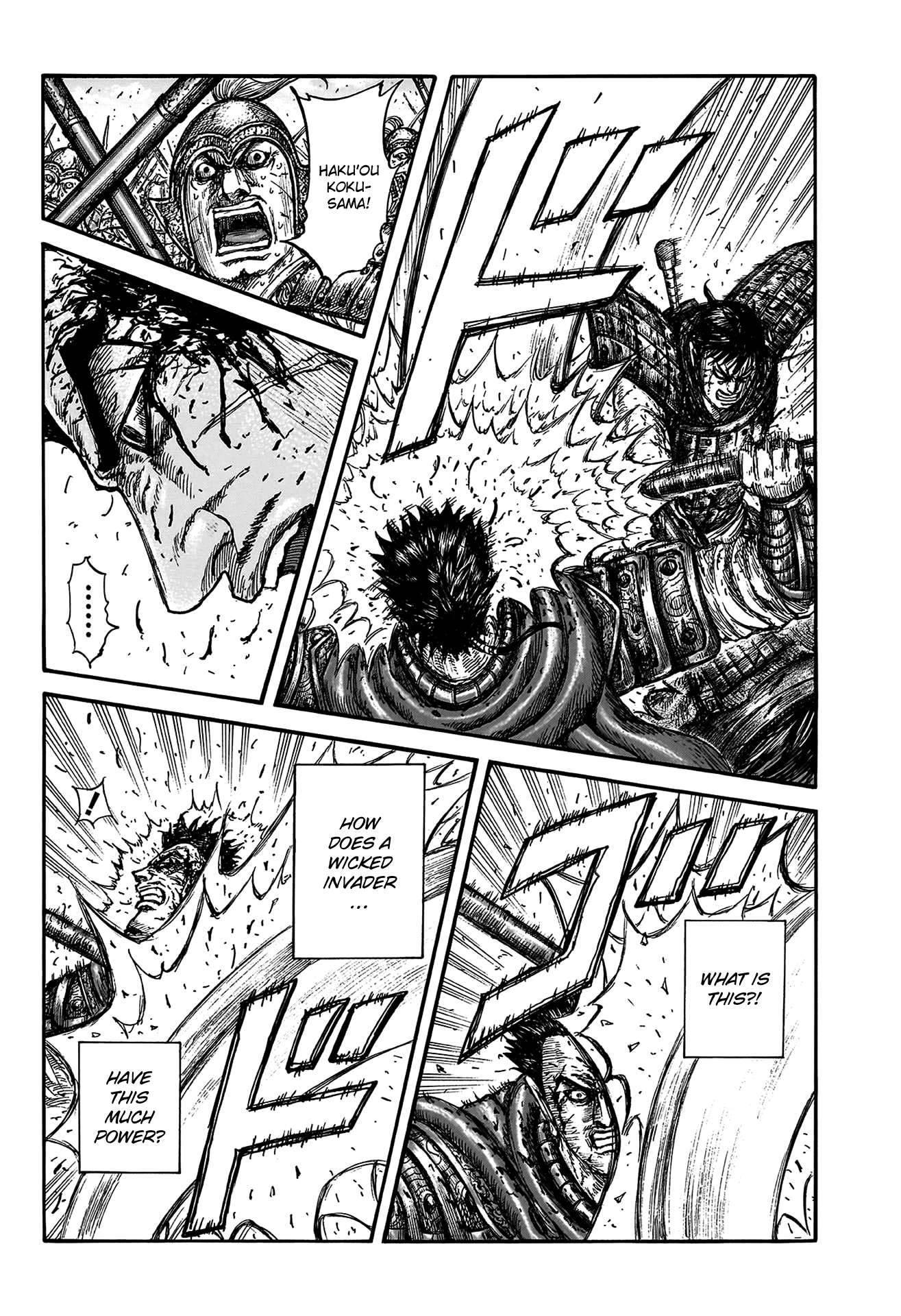 Read Kingdom Manga Online