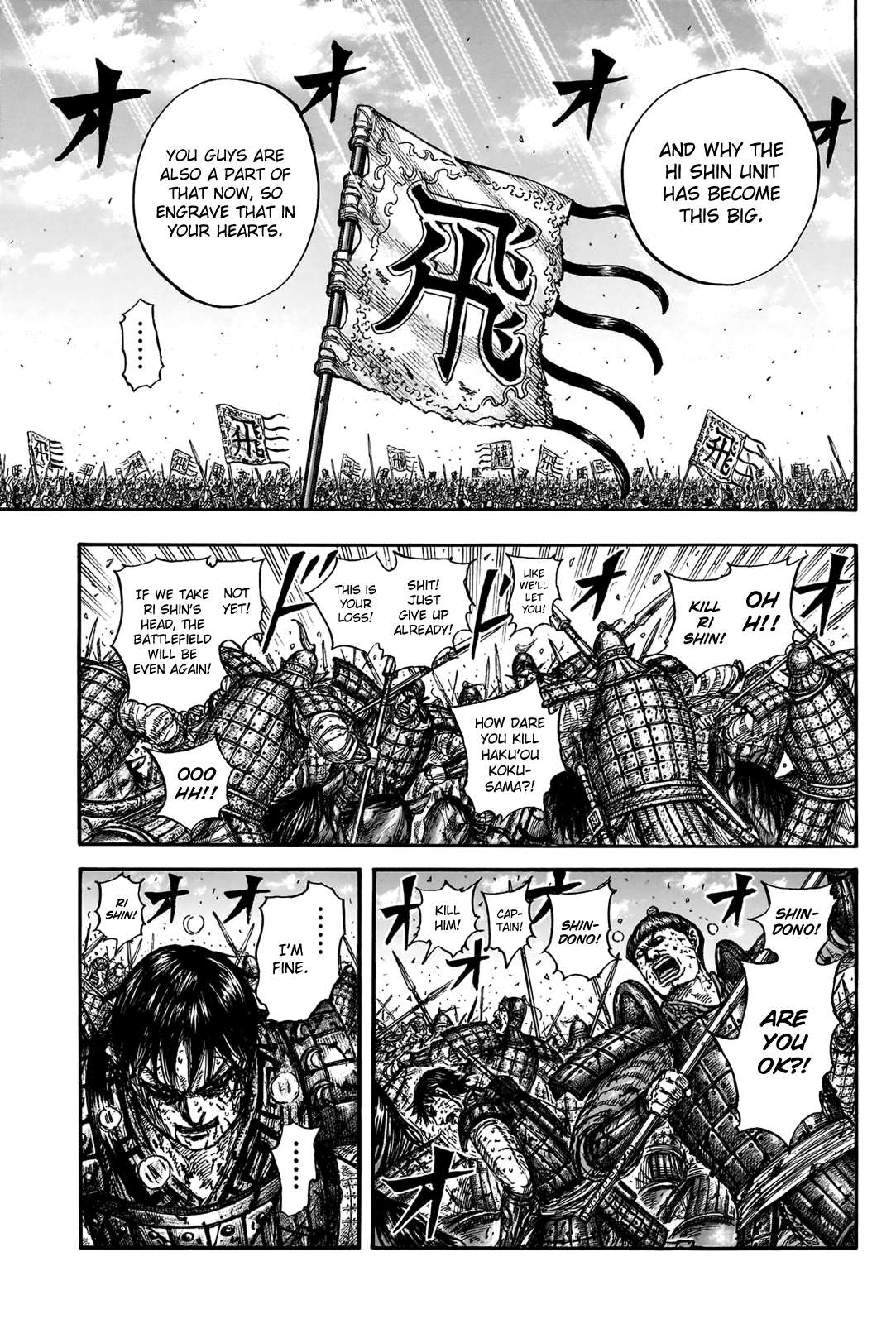 Read Kingdom Manga Online