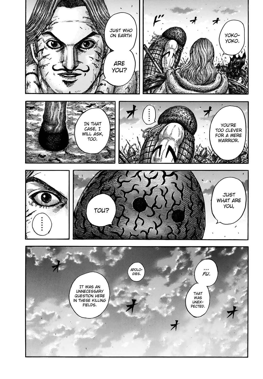 Read Kingdom Manga Online