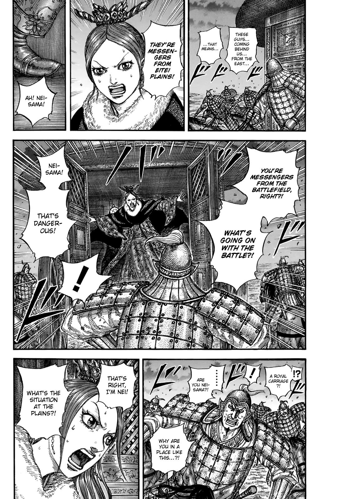 Read Kingdom Manga Online