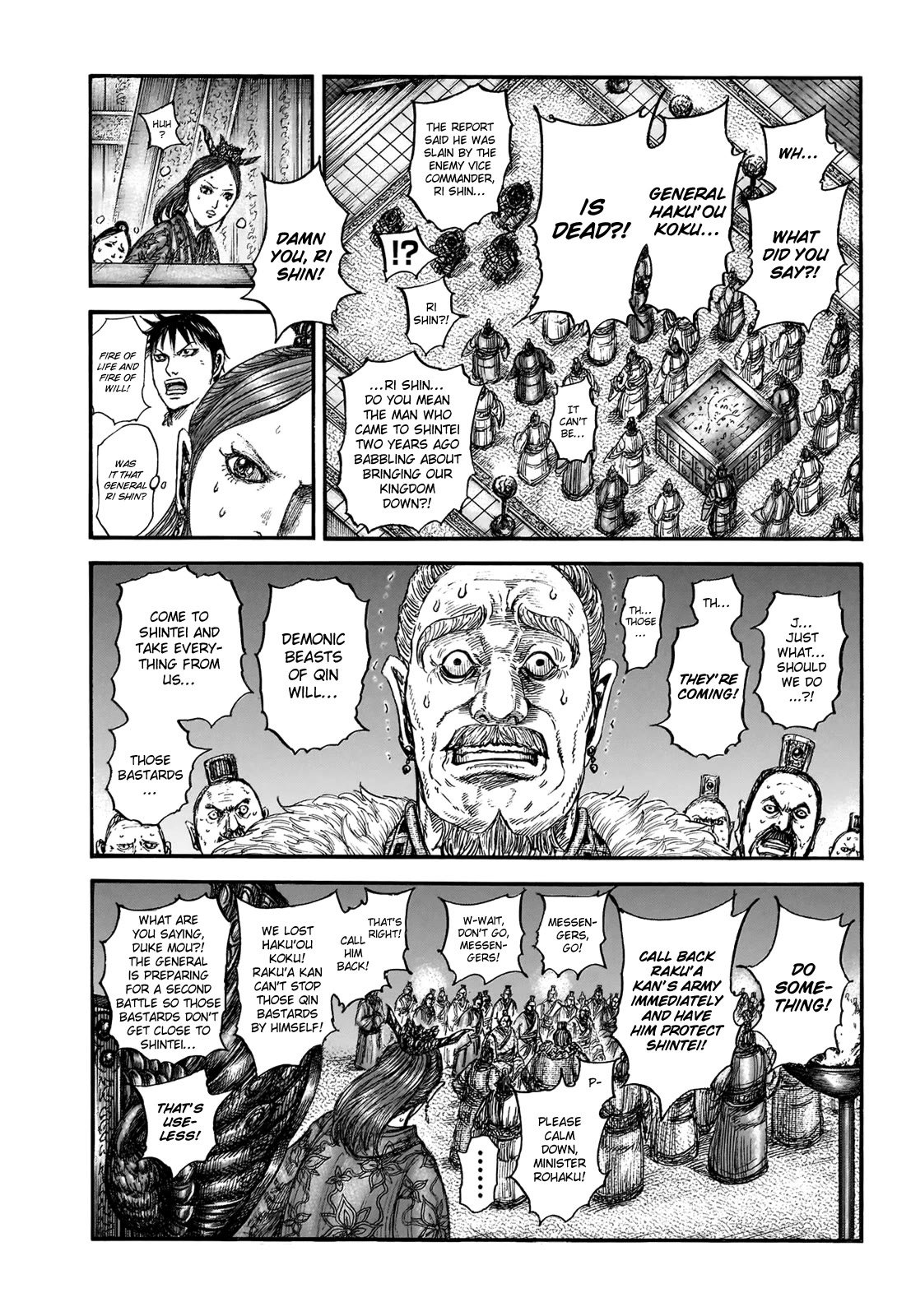 Read Kingdom Manga Online