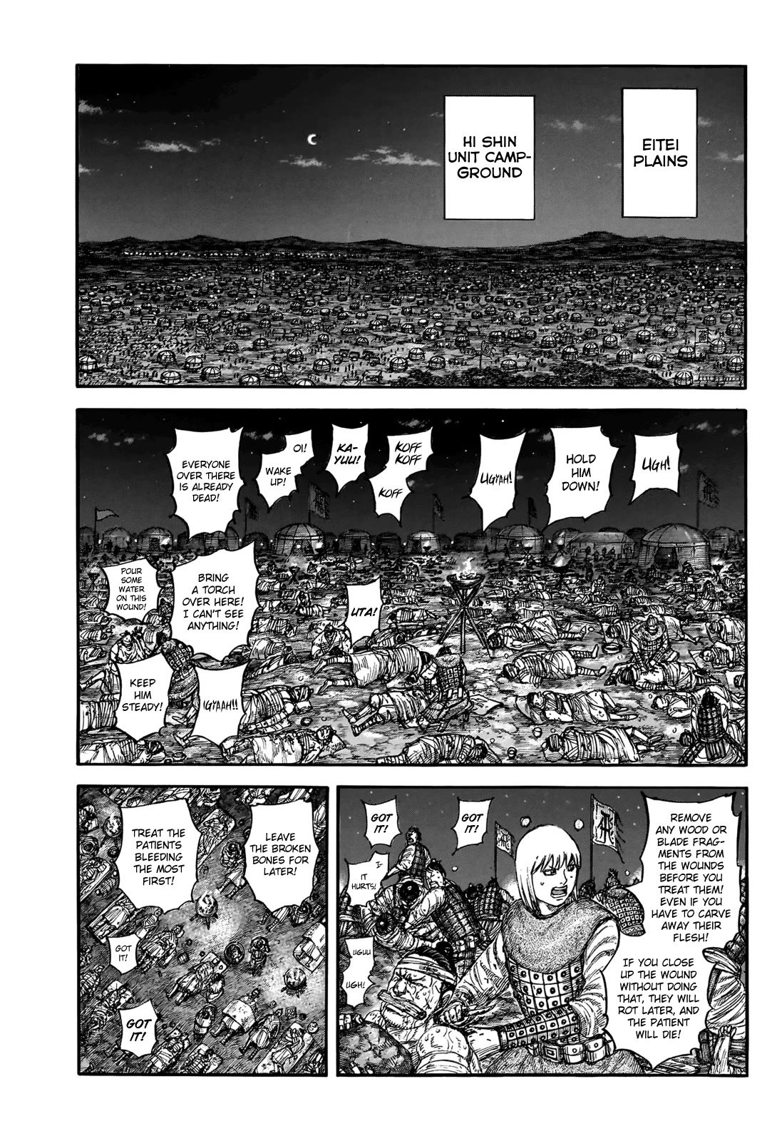 Read Kingdom Manga Online