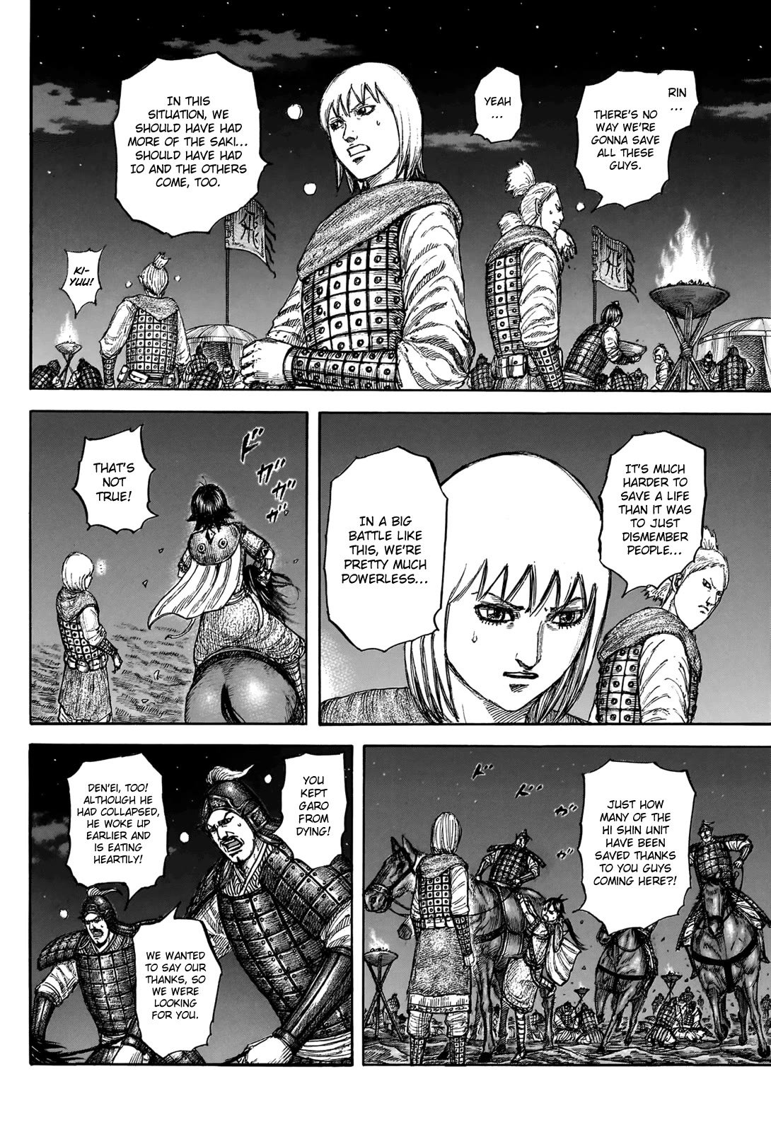 Read Kingdom Manga Online