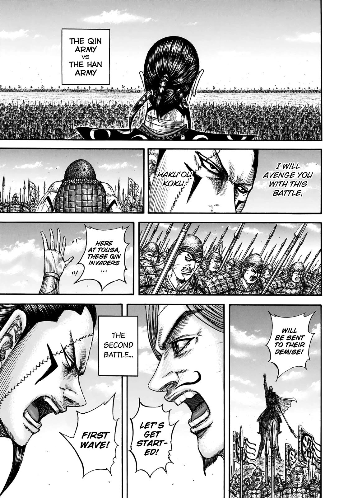 Read Kingdom Manga Online
