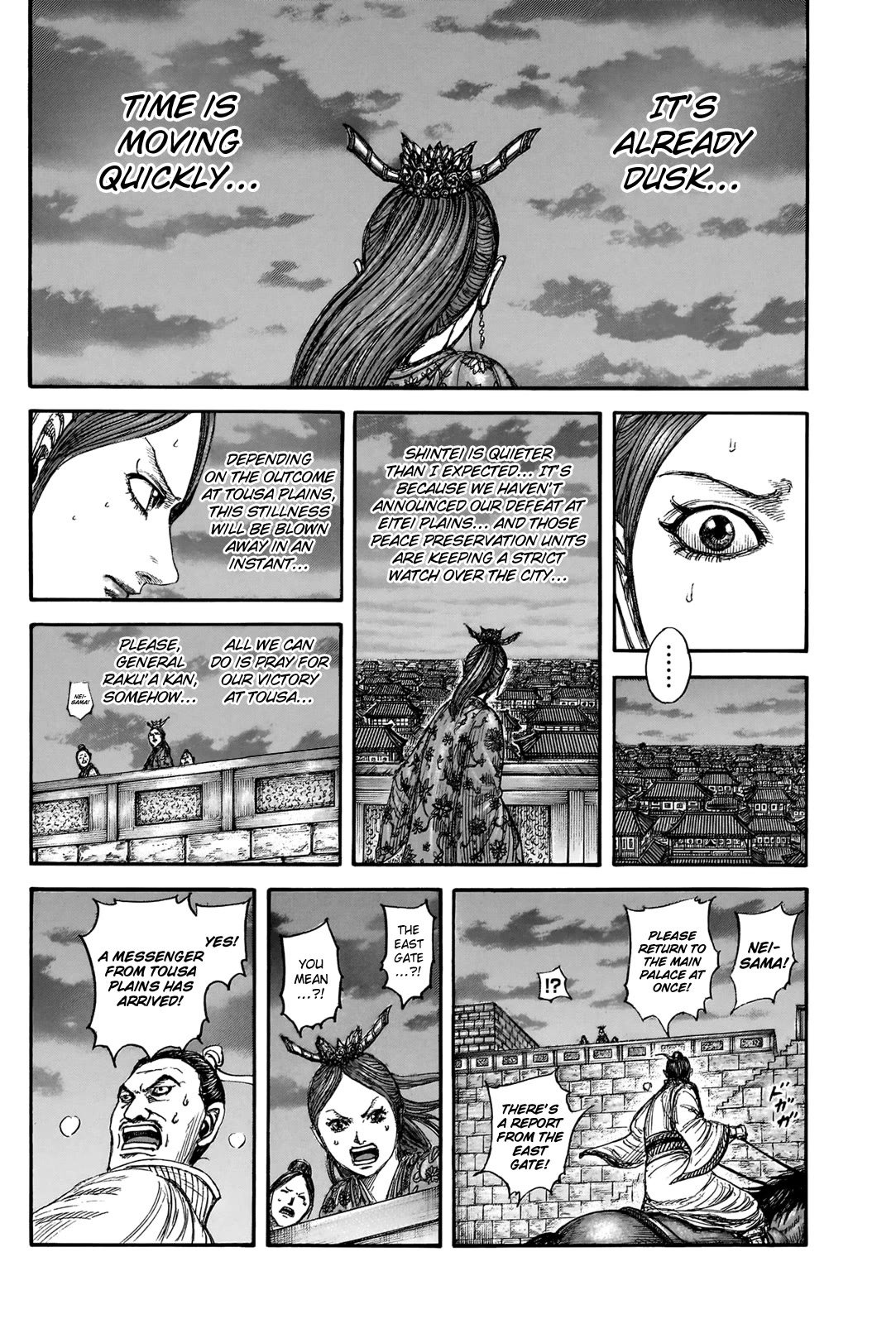 Read Kingdom Manga Online