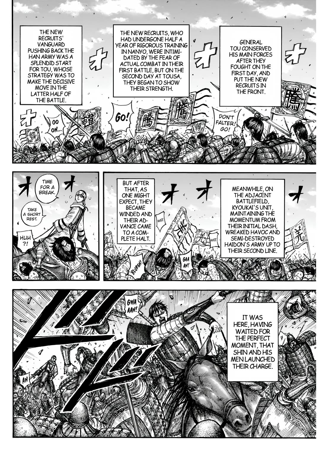 Read Kingdom Manga Online