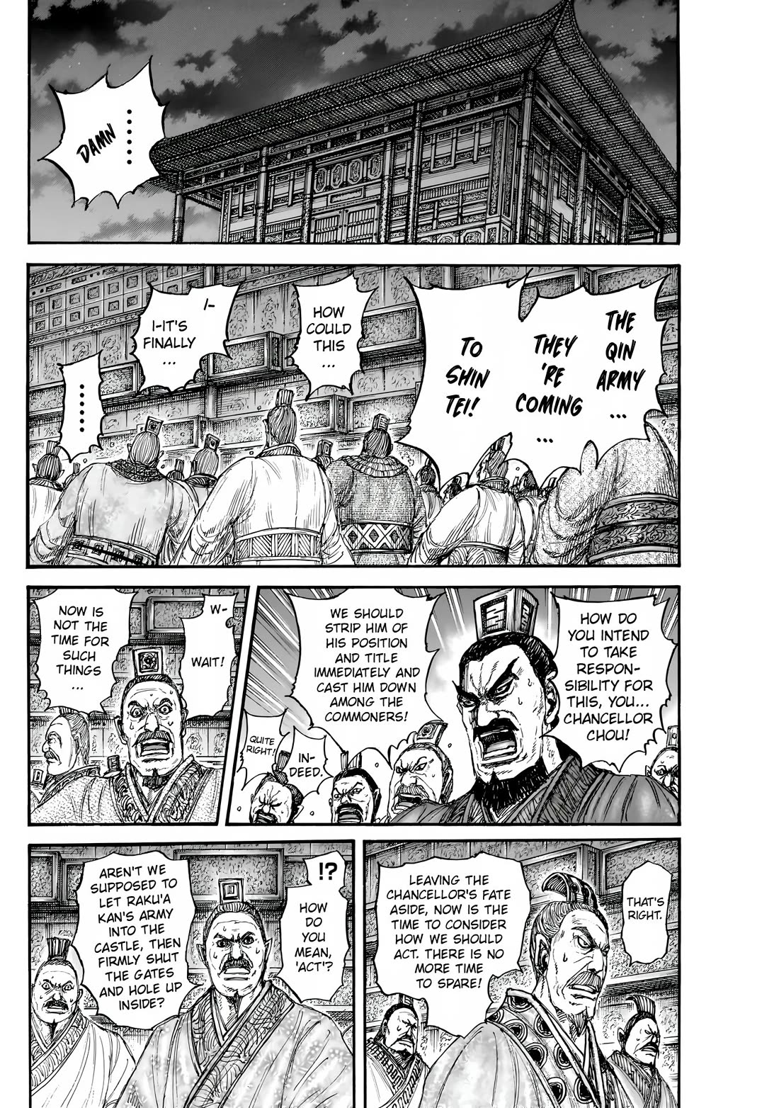 Read Kingdom Manga Online