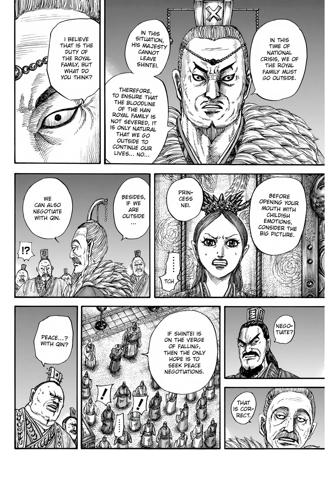 Read Kingdom Manga Online