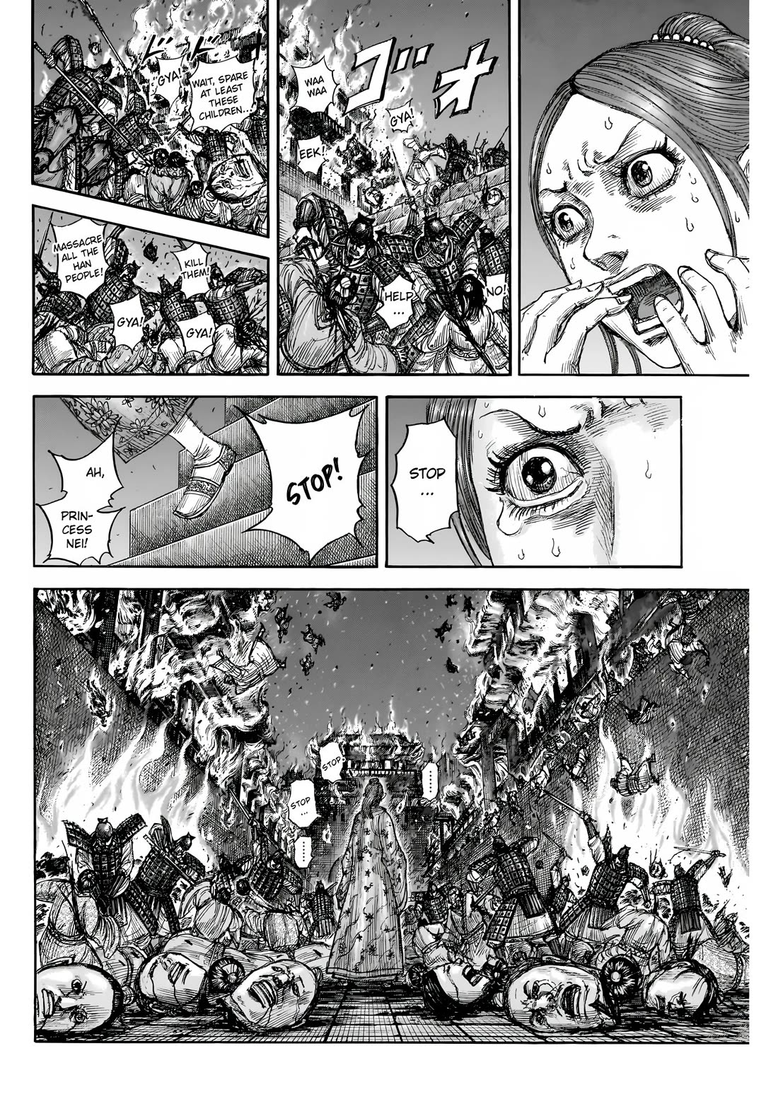 Read Kingdom Manga Online