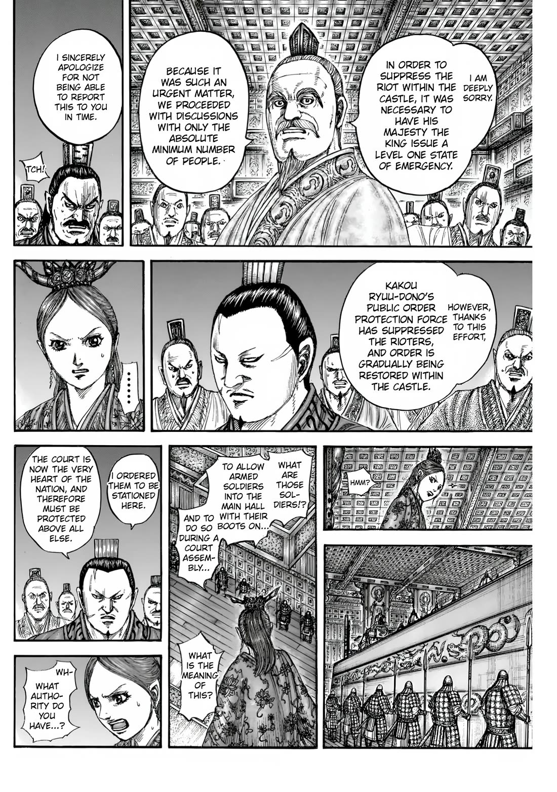 Read Kingdom Manga Online