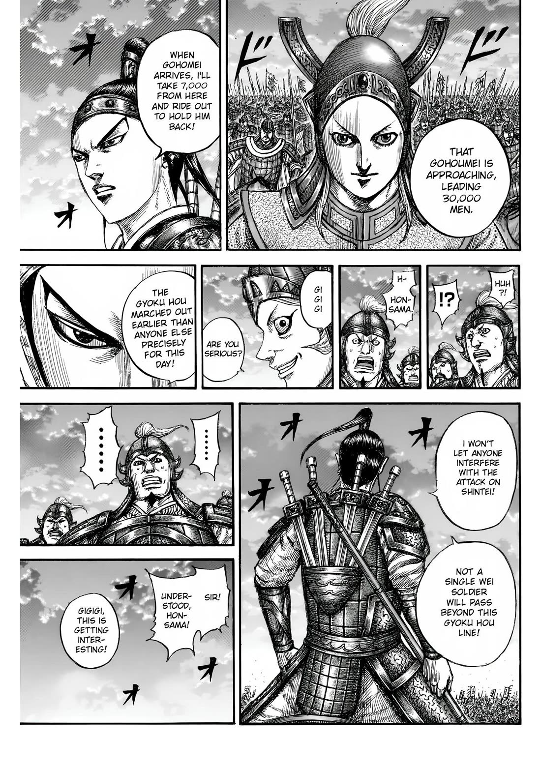 Read Kingdom Manga Online