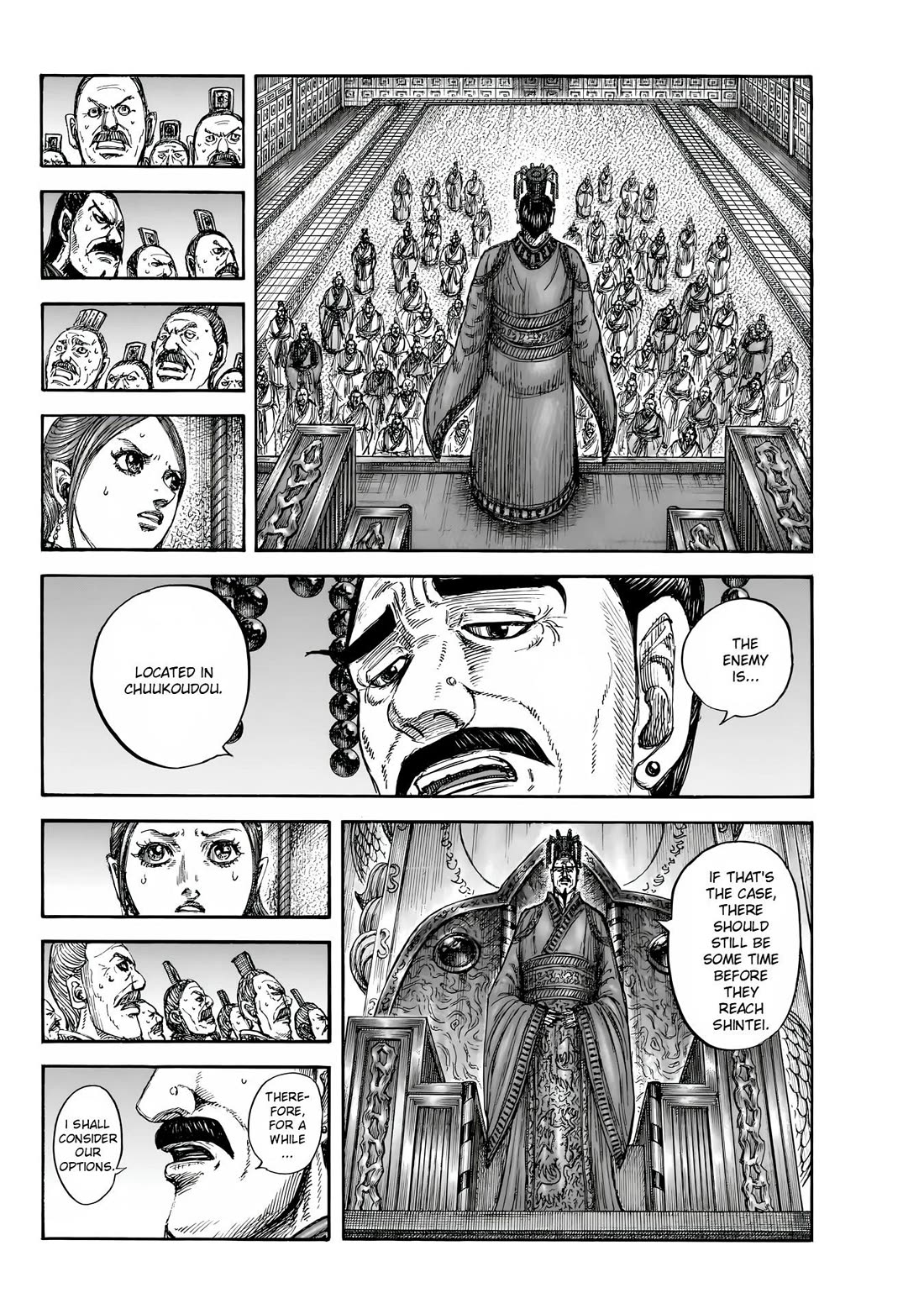 Read Kingdom Manga Online