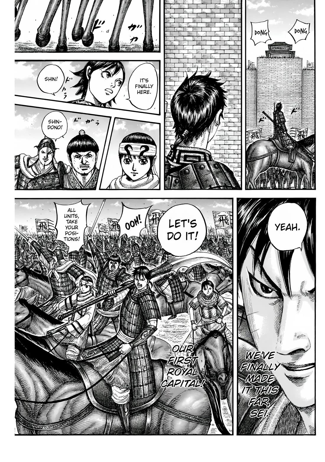 Read Kingdom Manga Online