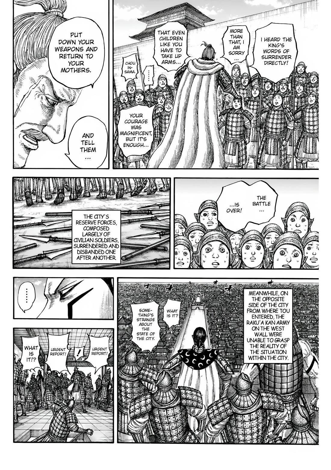 Read Kingdom Manga Online