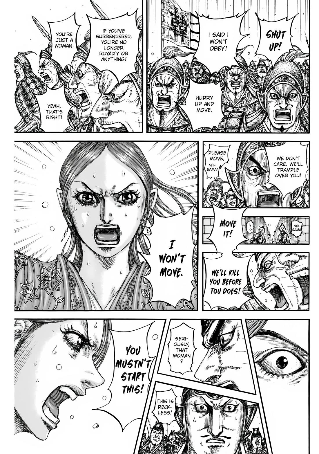 Read Kingdom Manga Online