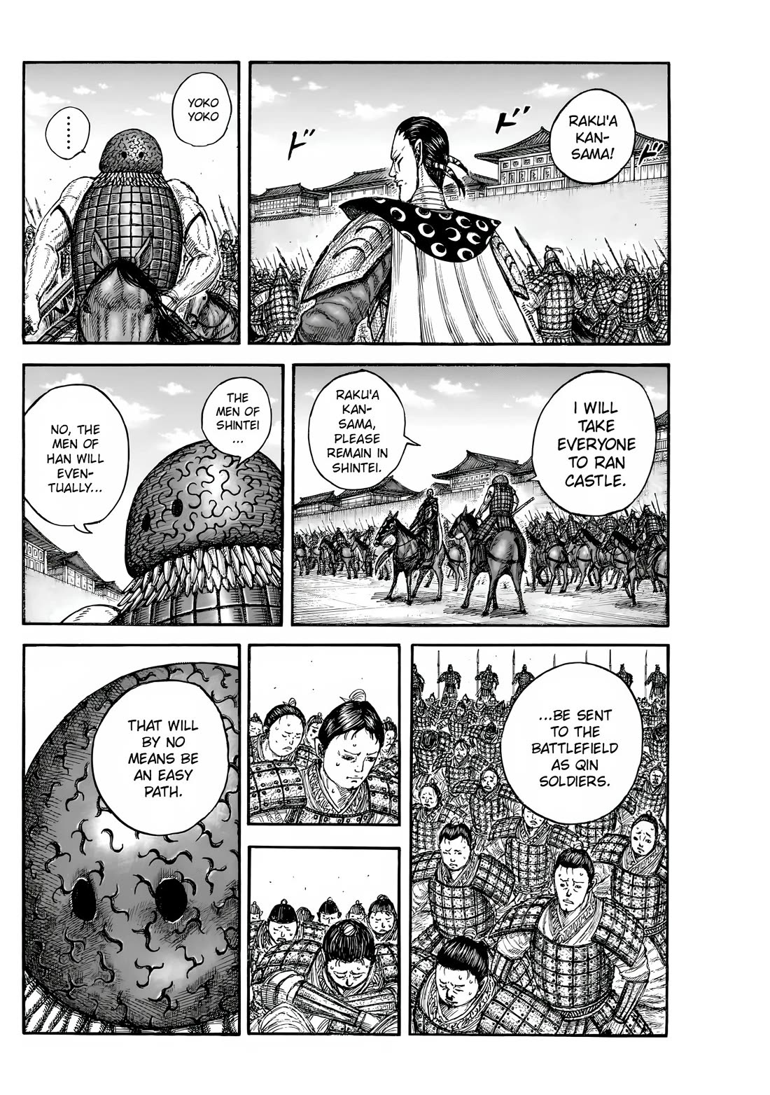 Read Kingdom Manga Online