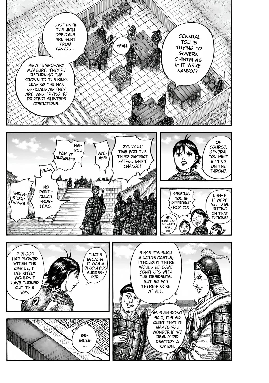 Read Kingdom Manga Online