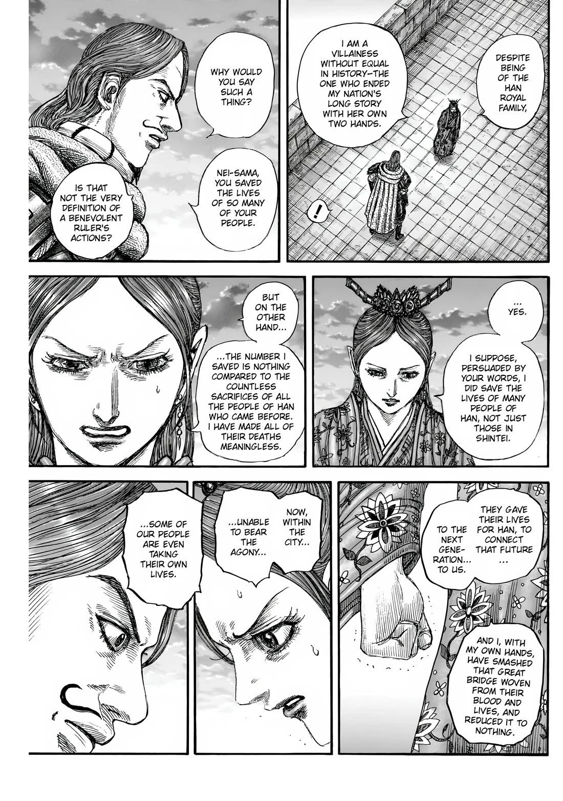 Read Kingdom Manga Online