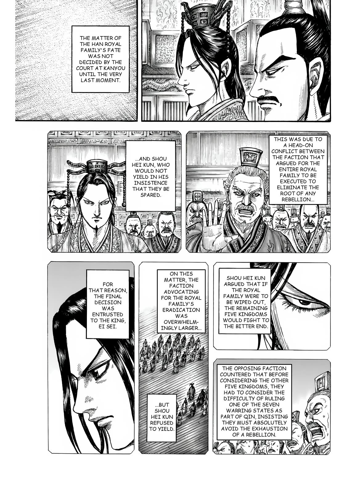 Read Kingdom Manga Online