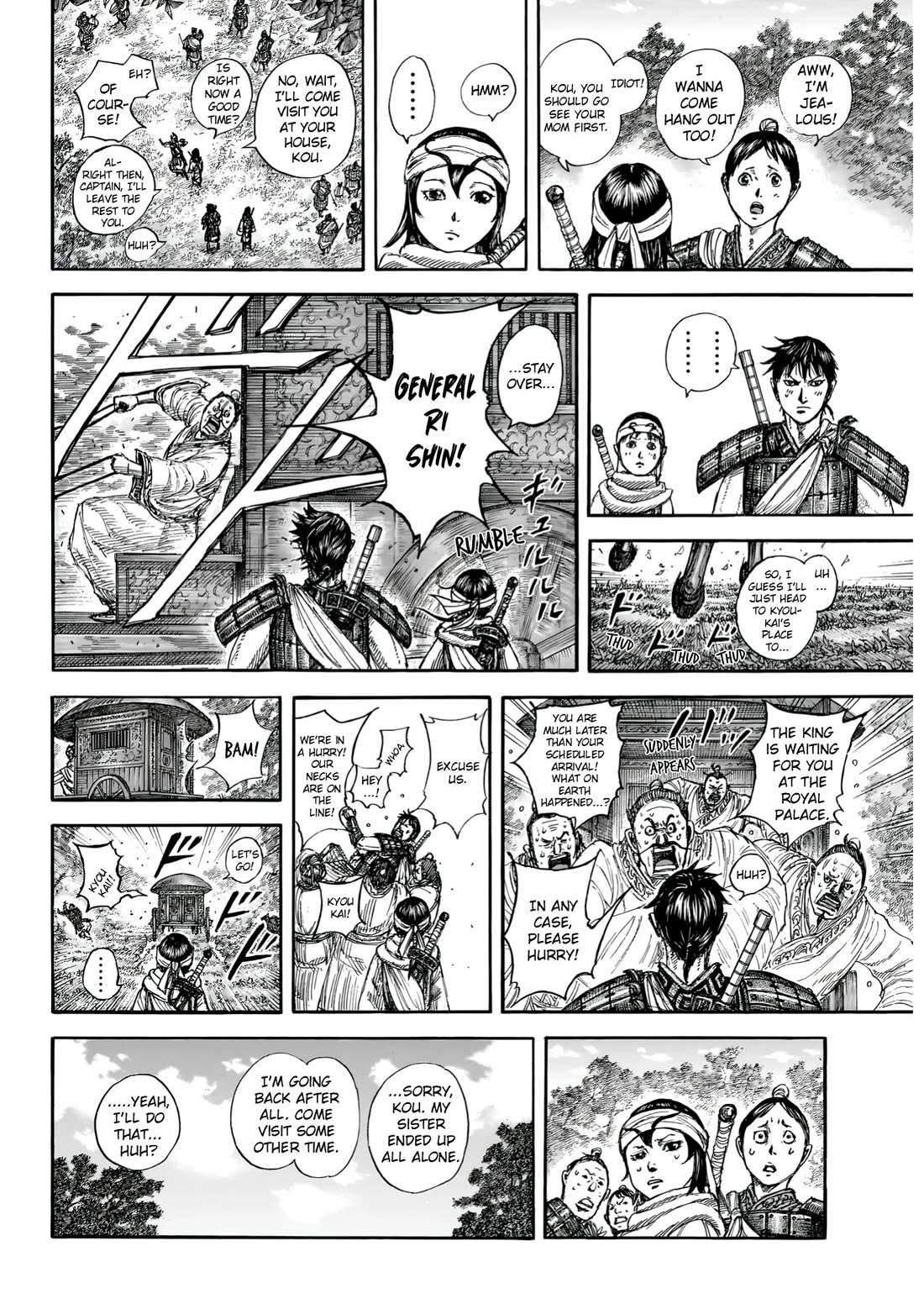 Read Kingdom Manga Online