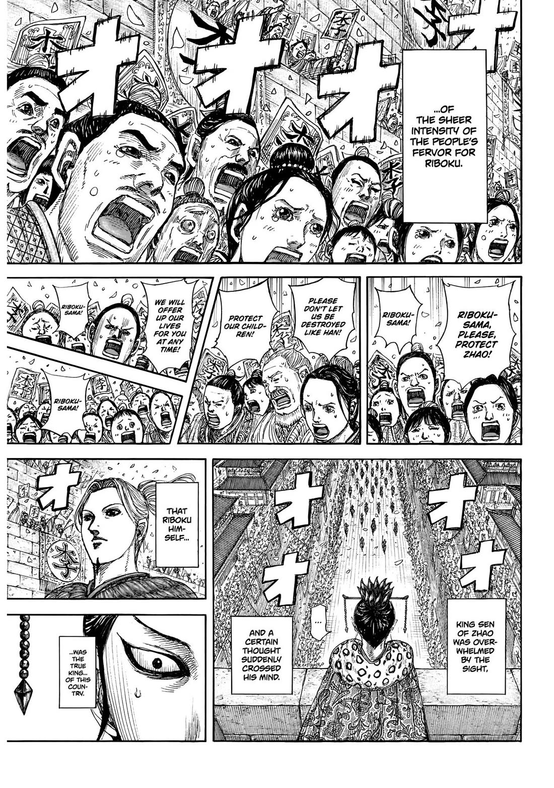 Read Kingdom Manga Online