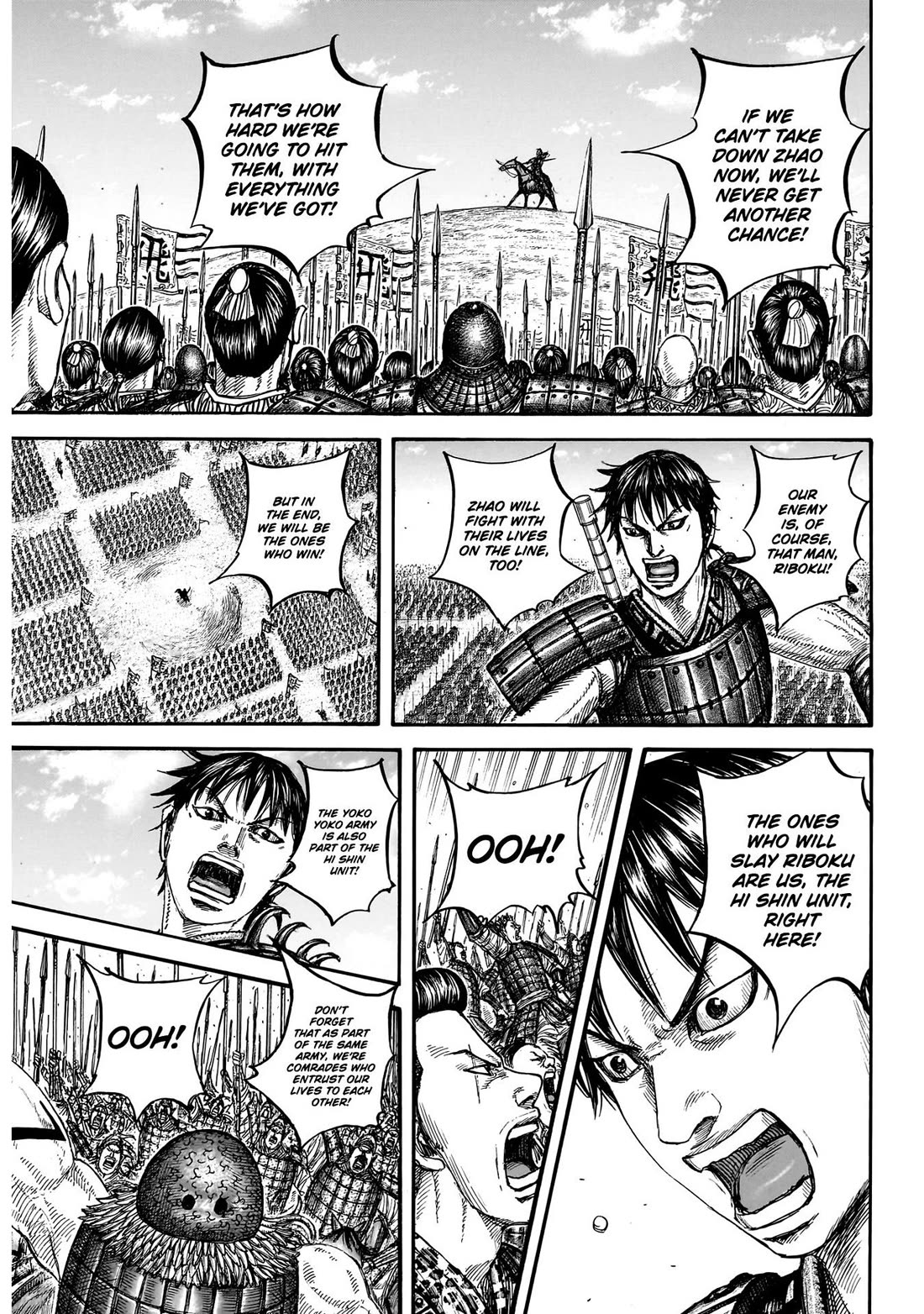 Read Kingdom Manga Online