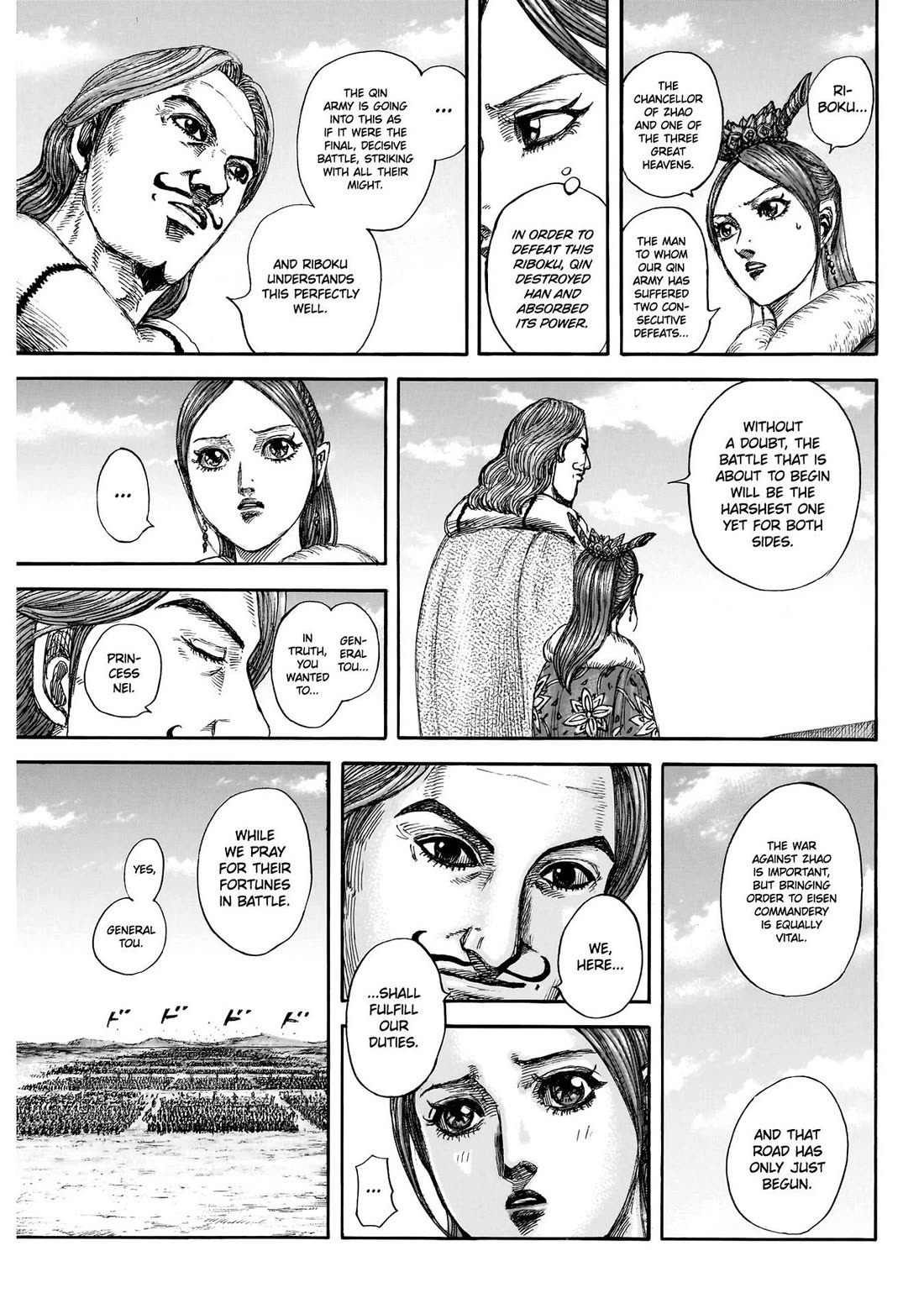 Read Kingdom Manga Online