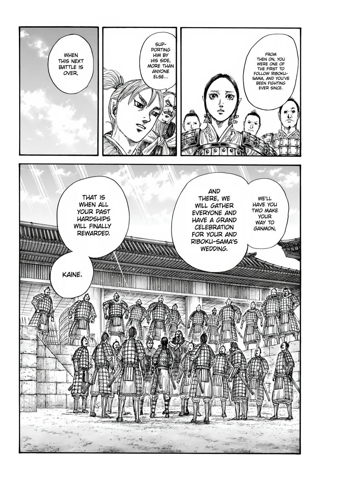 Read Kingdom Manga Online