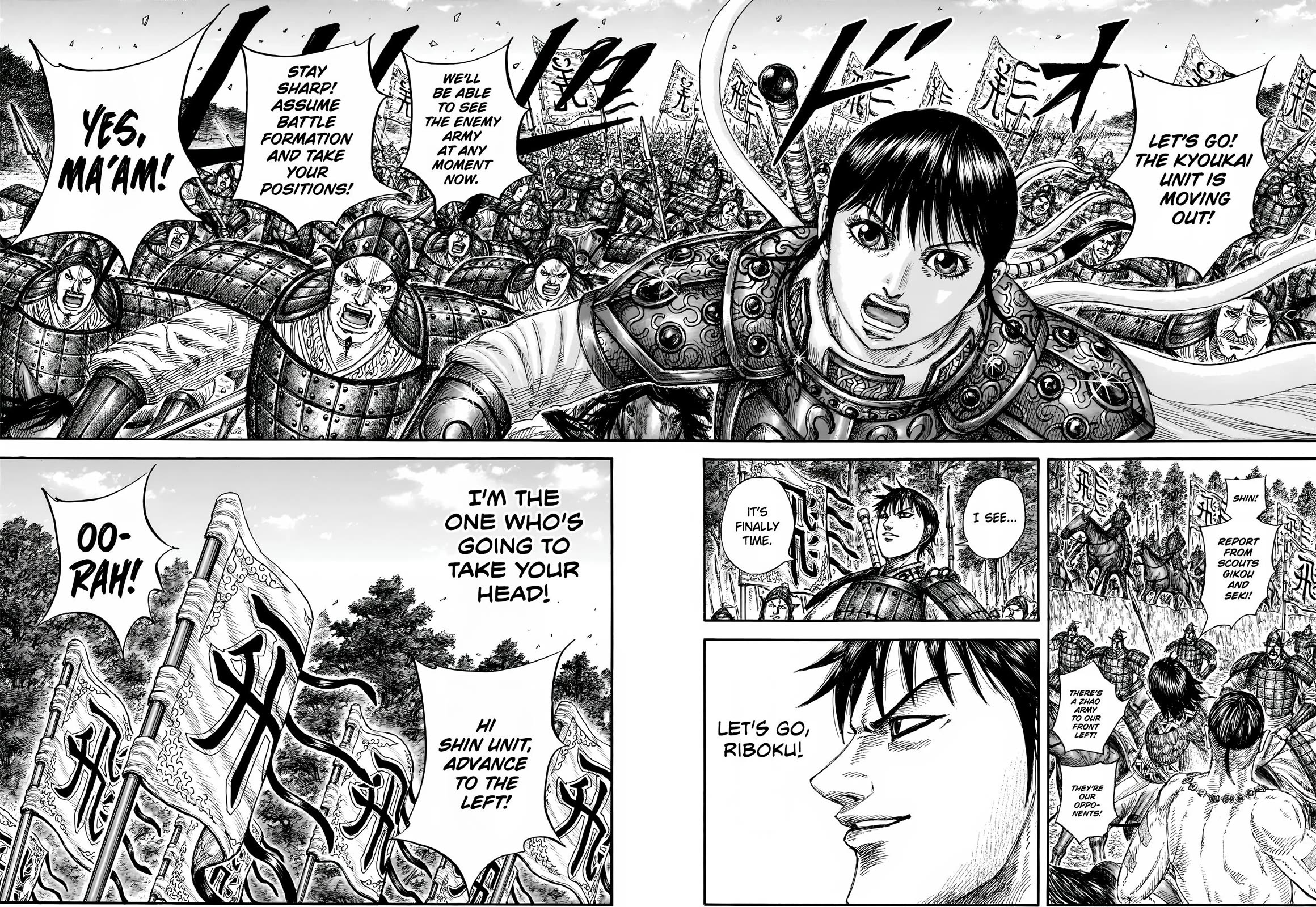 Read Kingdom Manga Online