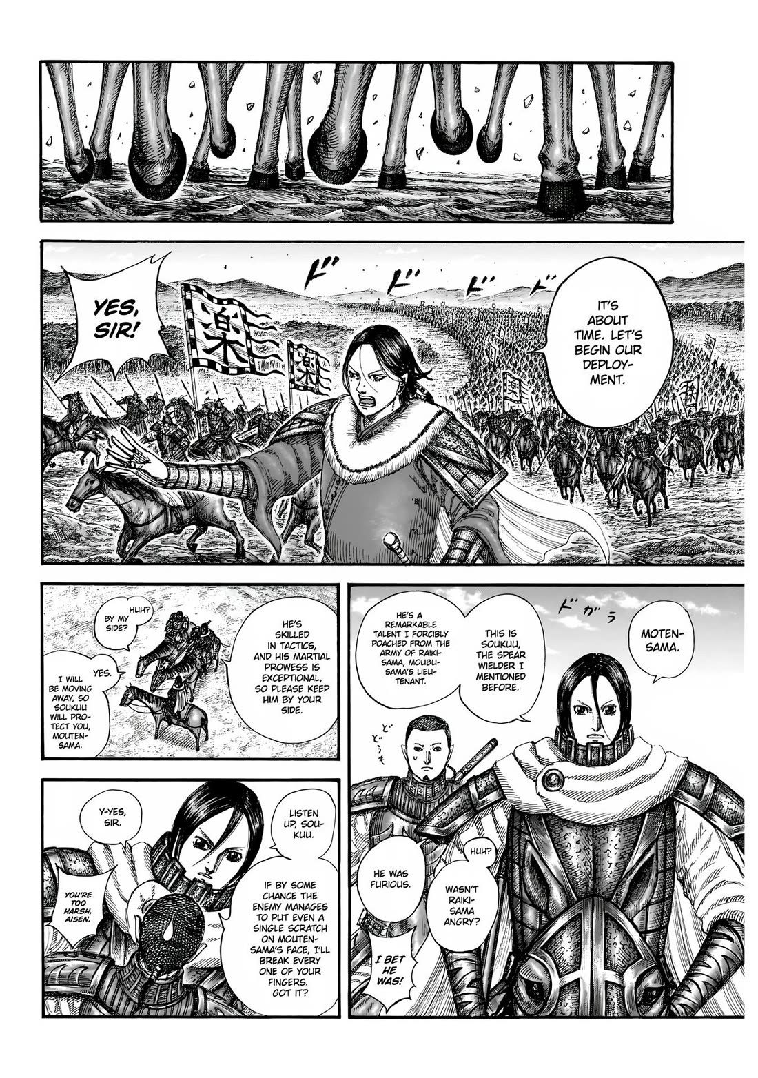 Read Kingdom Manga Online