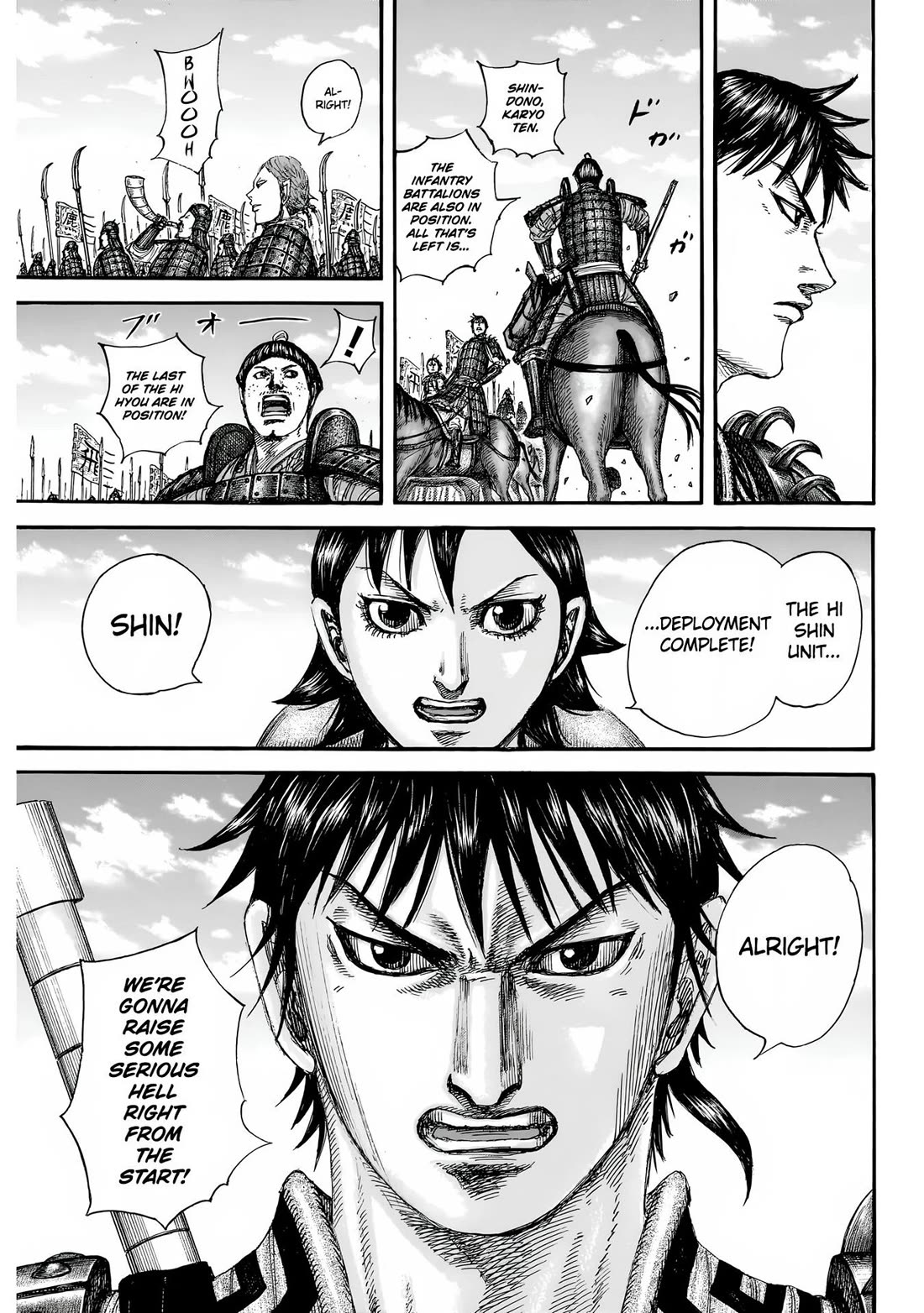Read Kingdom Manga Online