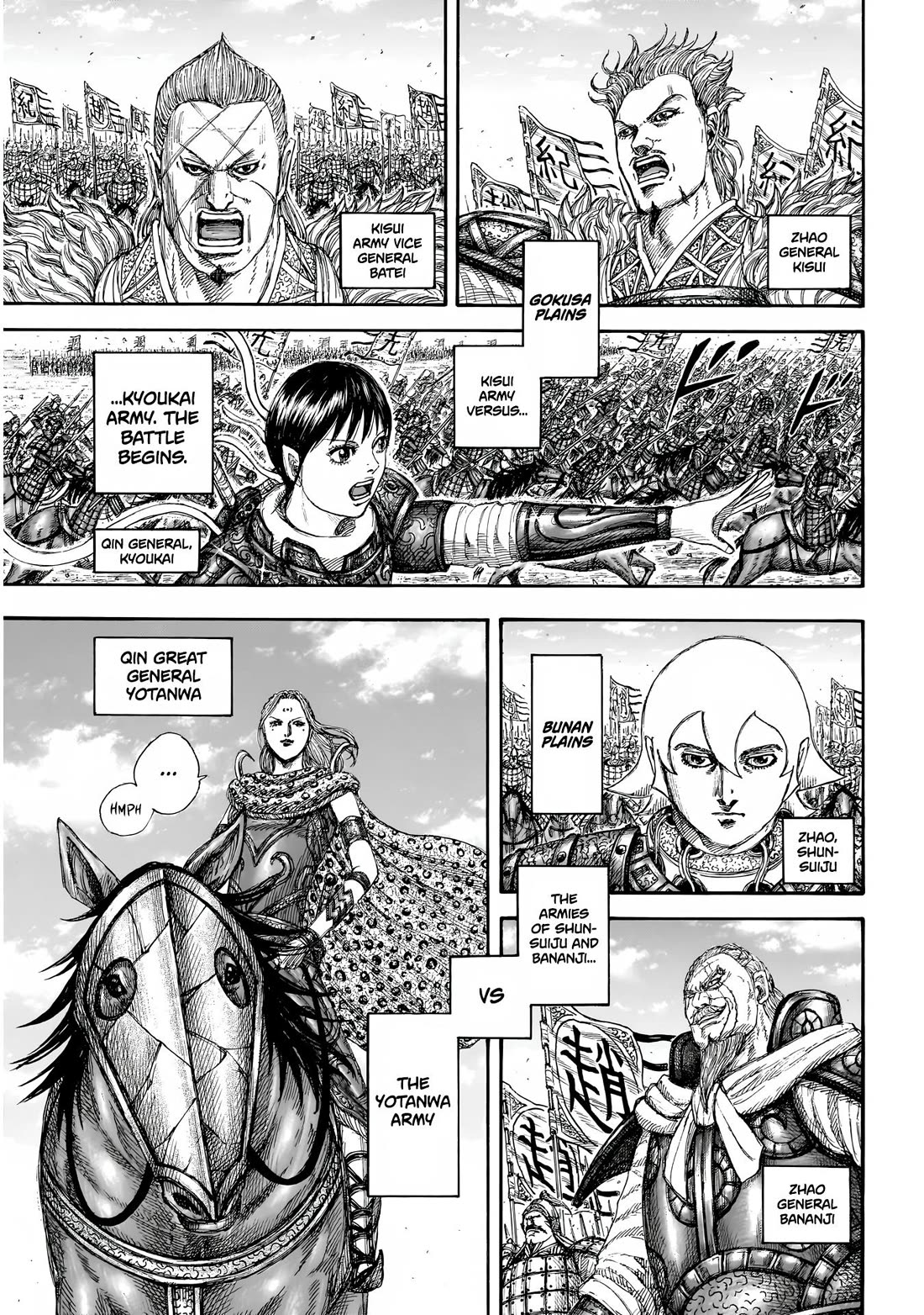 Read Kingdom Manga Online