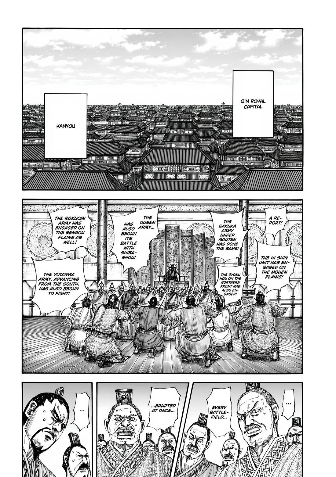Read Kingdom Manga Online