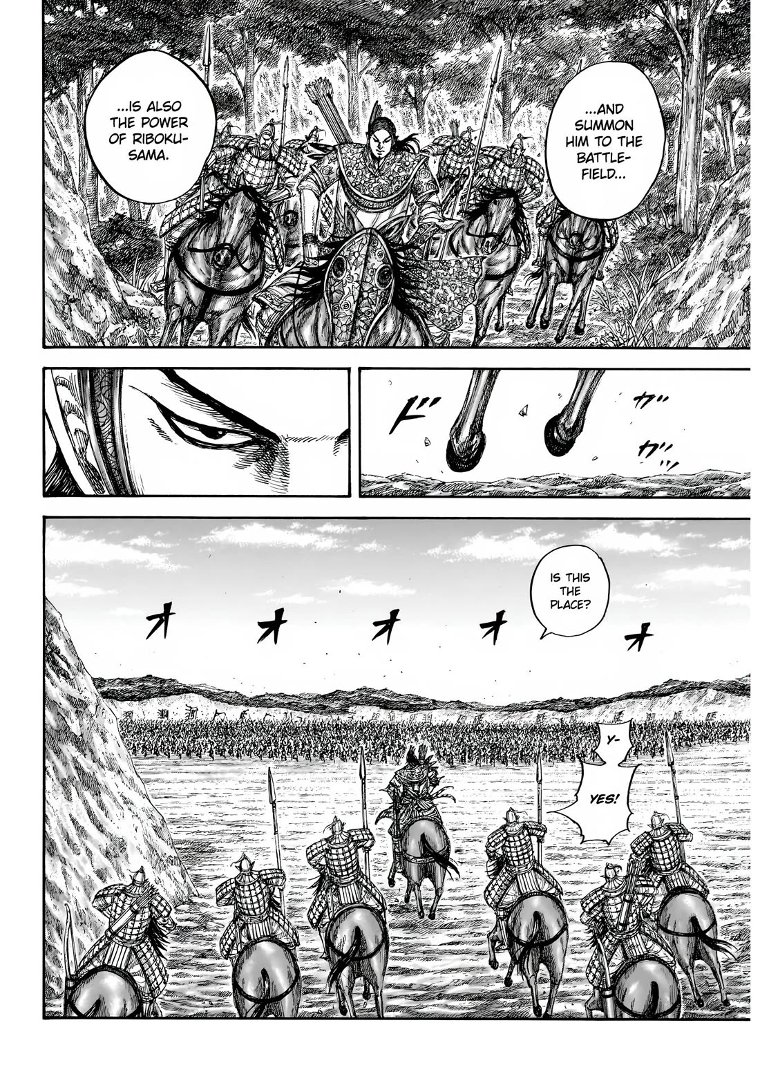 Read Kingdom Manga Online