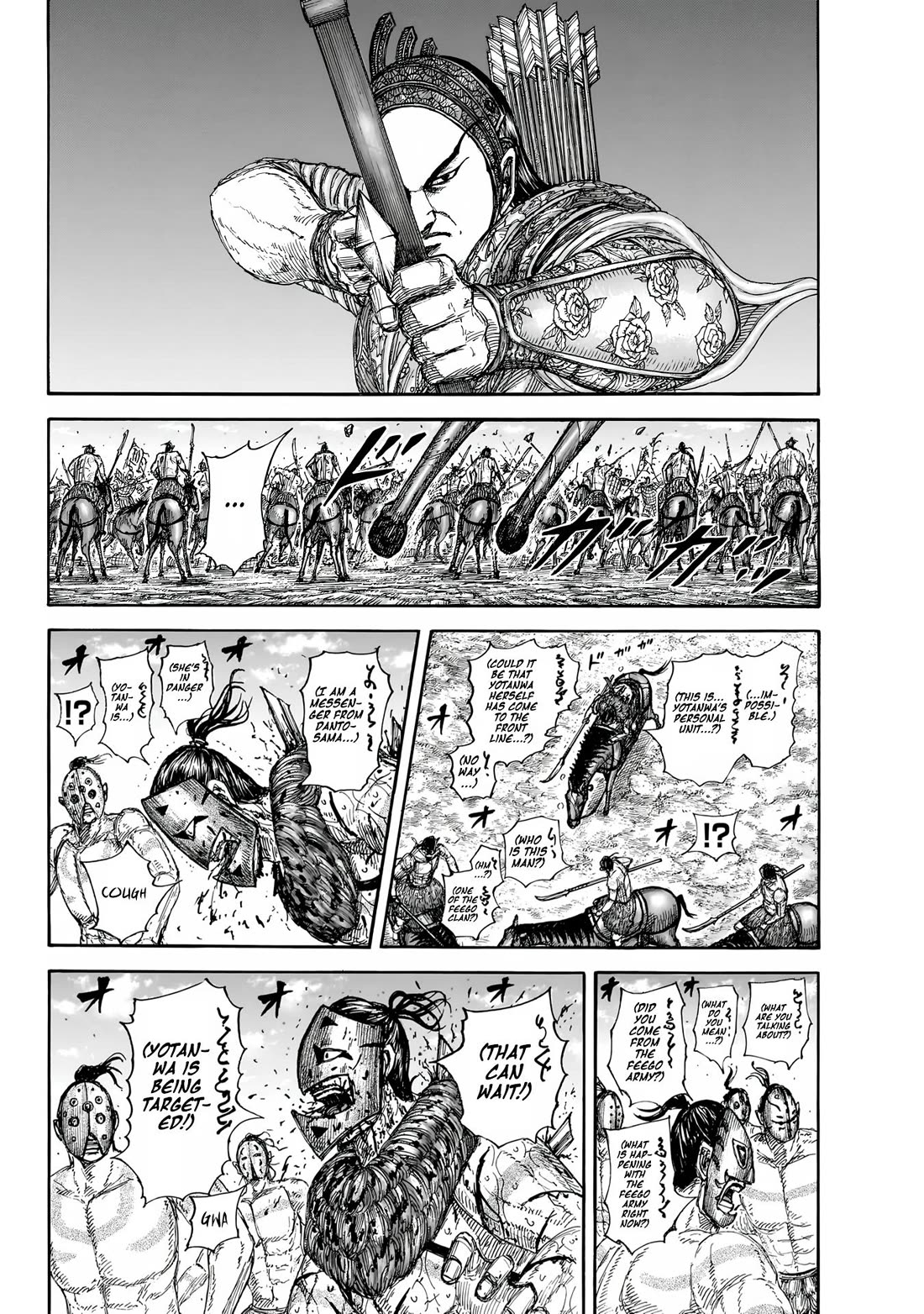 Read Kingdom Manga Online