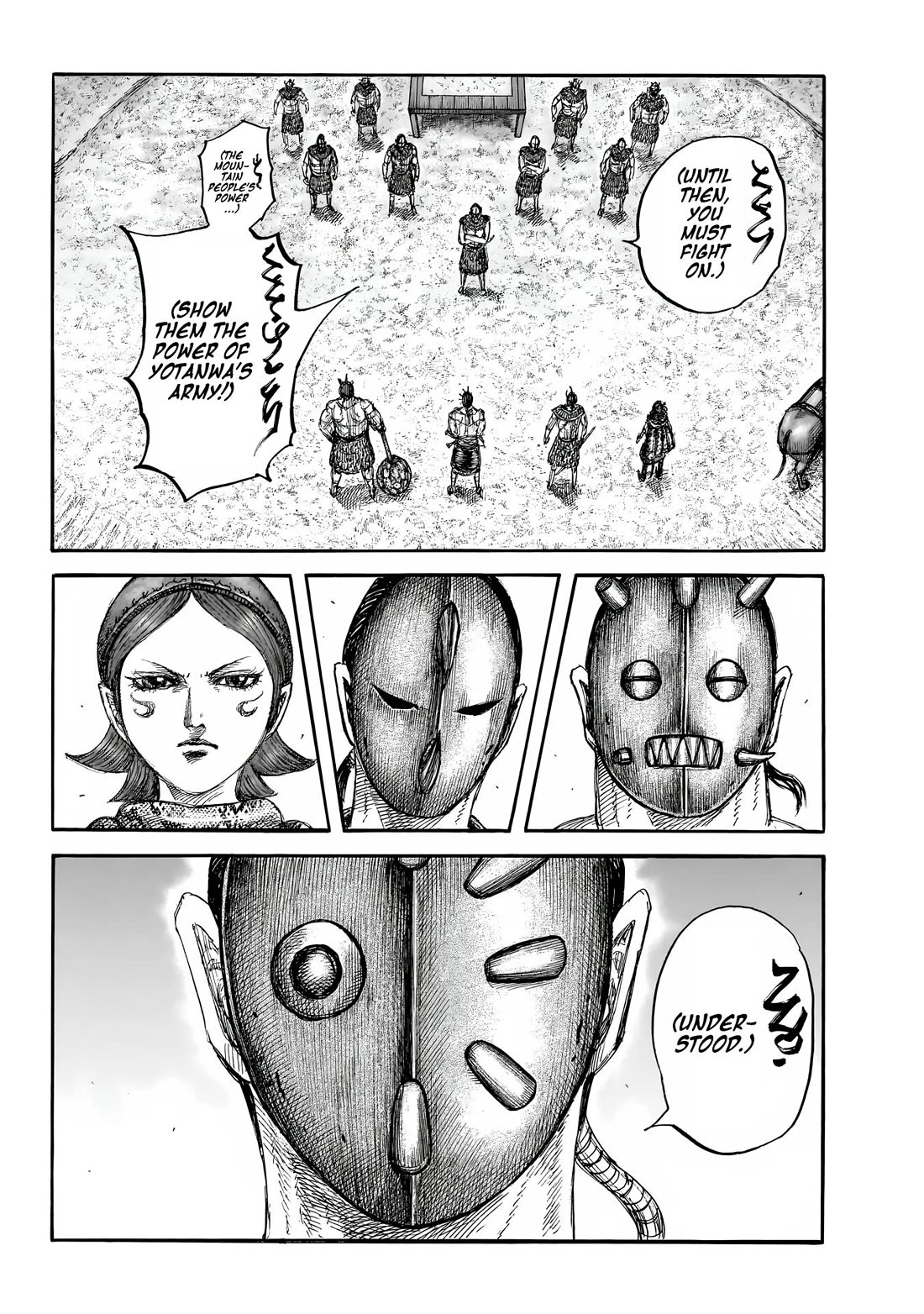 Read Kingdom Manga Online