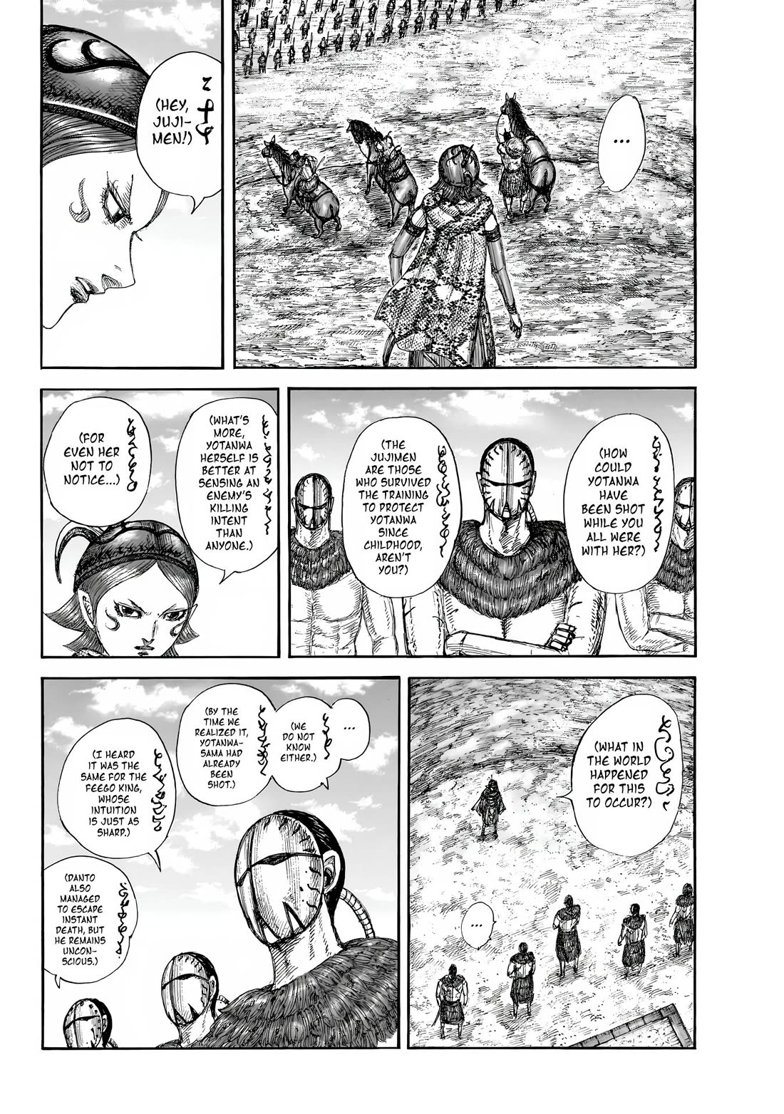 Read Kingdom Manga Online