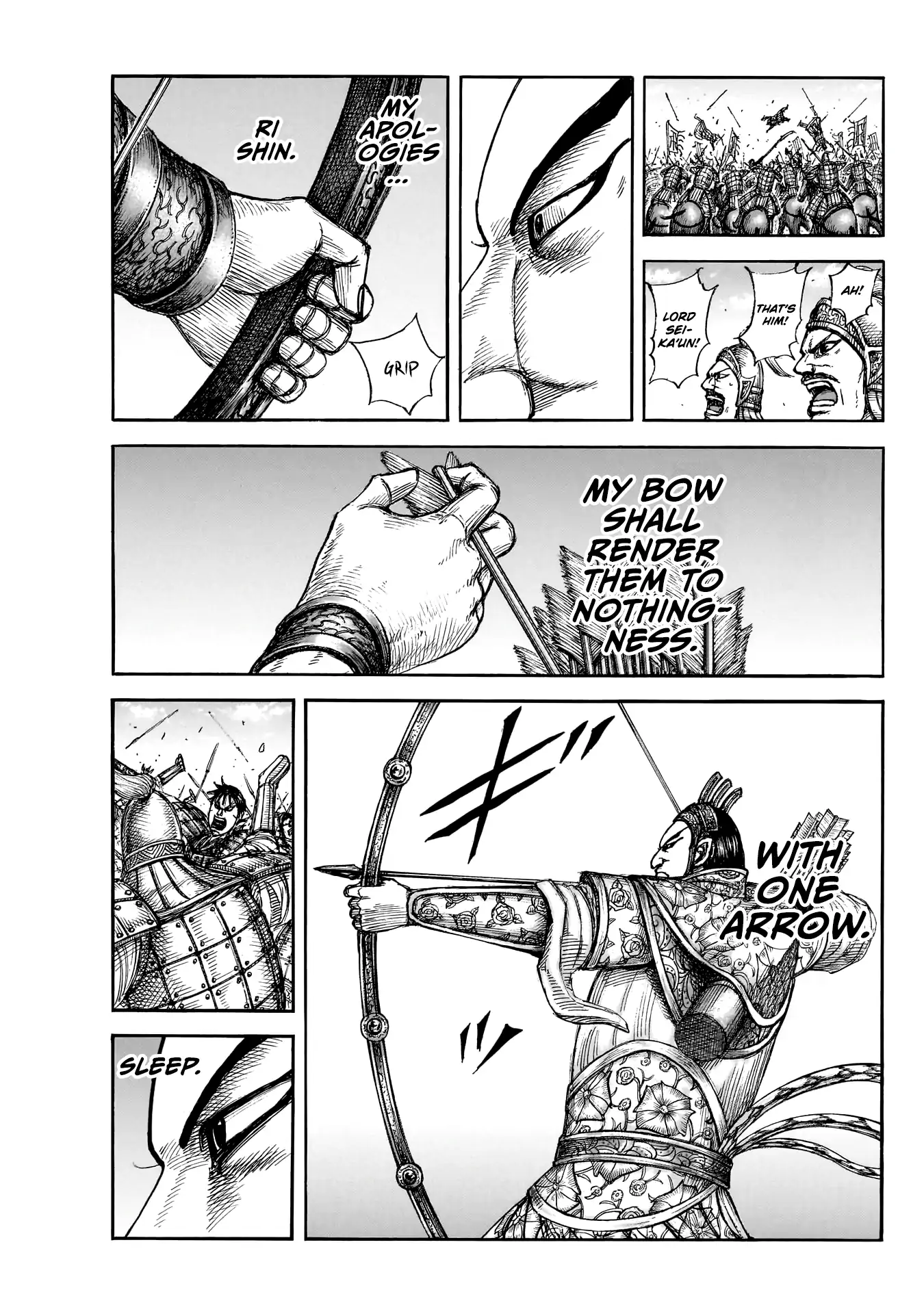 Read Kingdom Manga Online