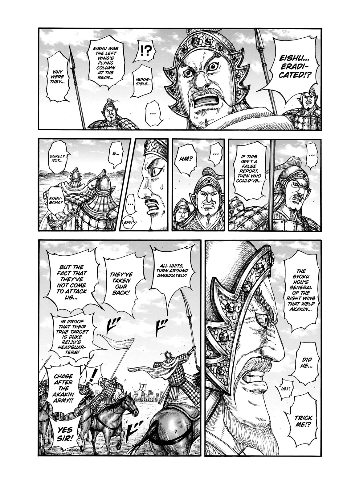 Read Kingdom Manga Online