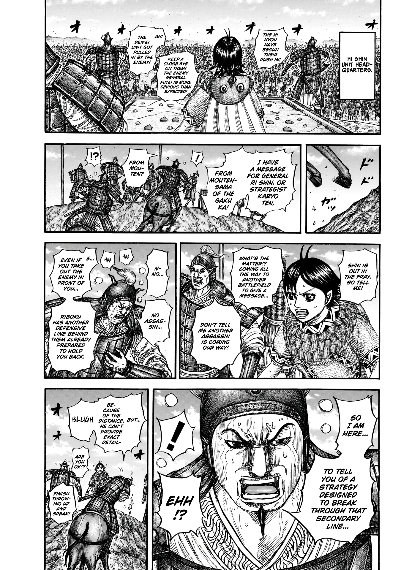 Read Kingdom Manga Online
