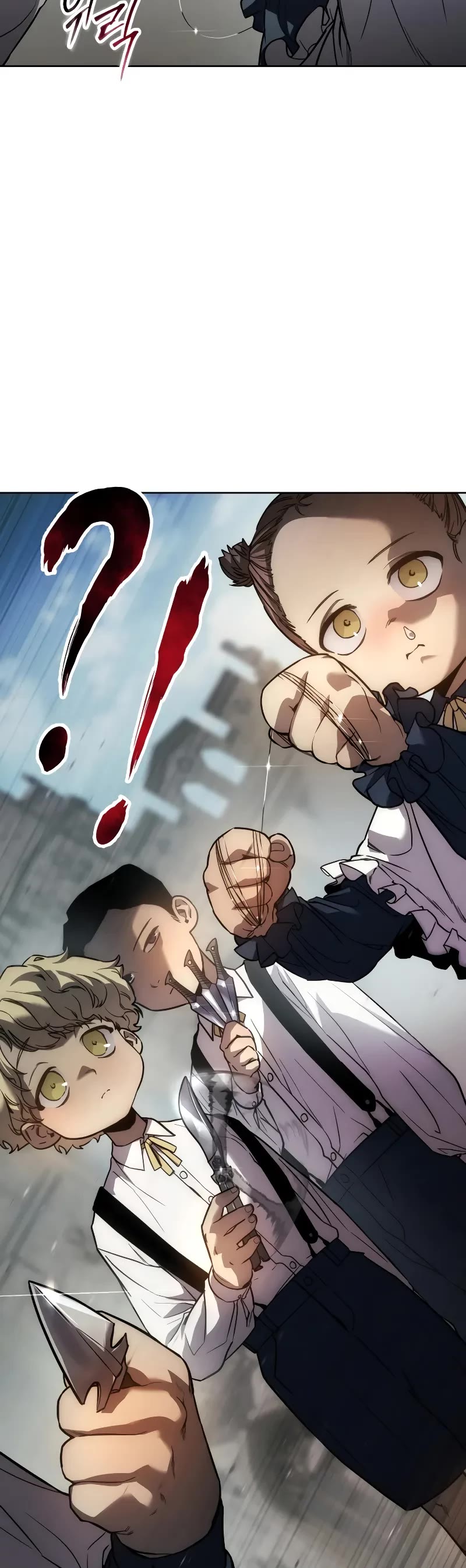 Read Laws of the Good Child Manga Online