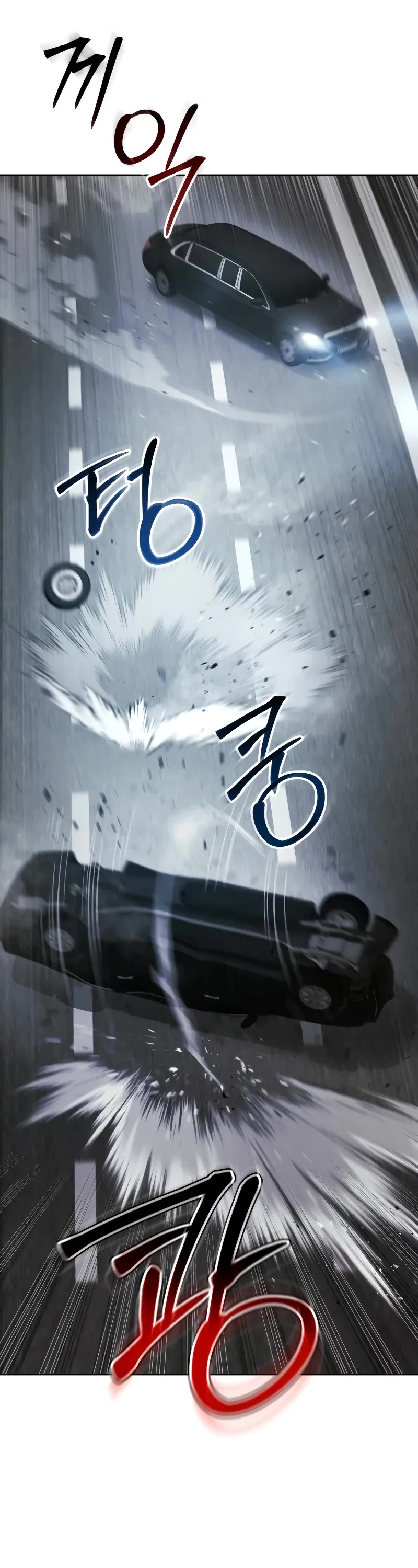 Read Laws of the Good Child Manga Online