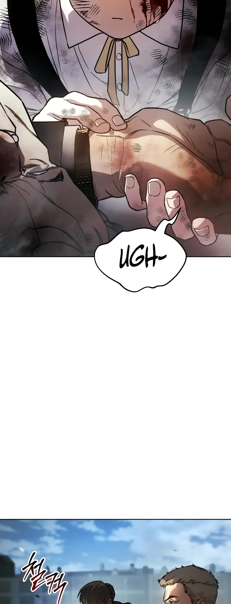 Read Laws of the Good Child Manga Online