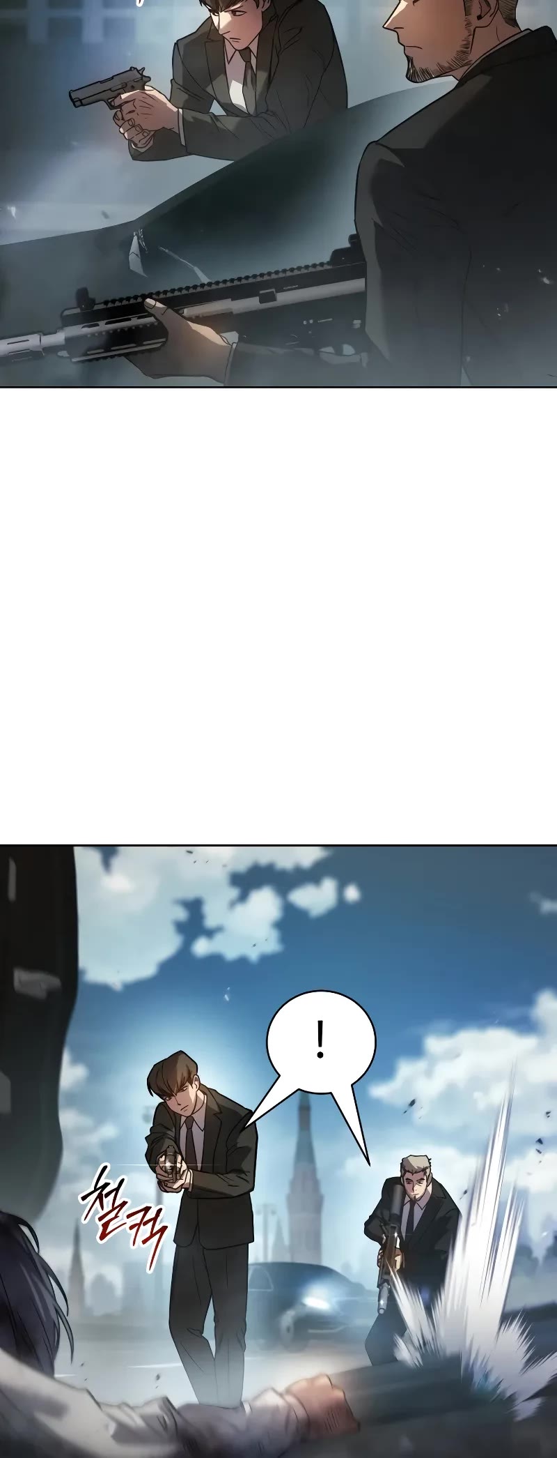 Read Laws of the Good Child Manga Online